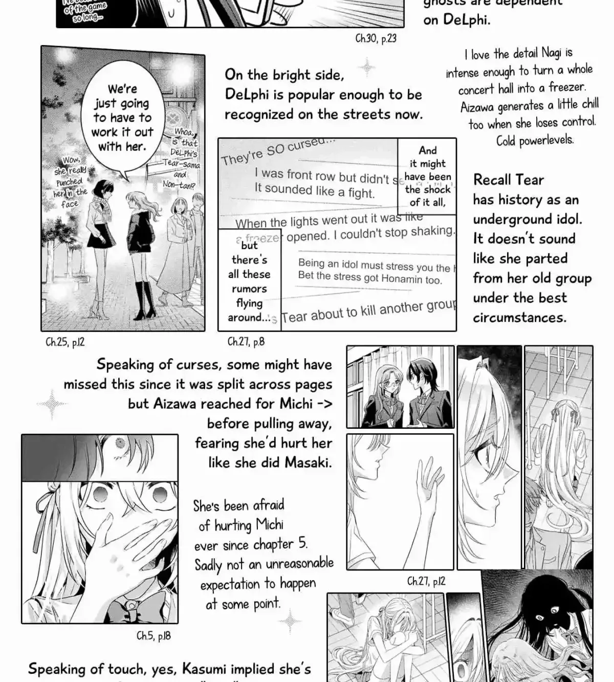Mietemasu yo! Aizawa-san Chapter 30.4 page 24 - 