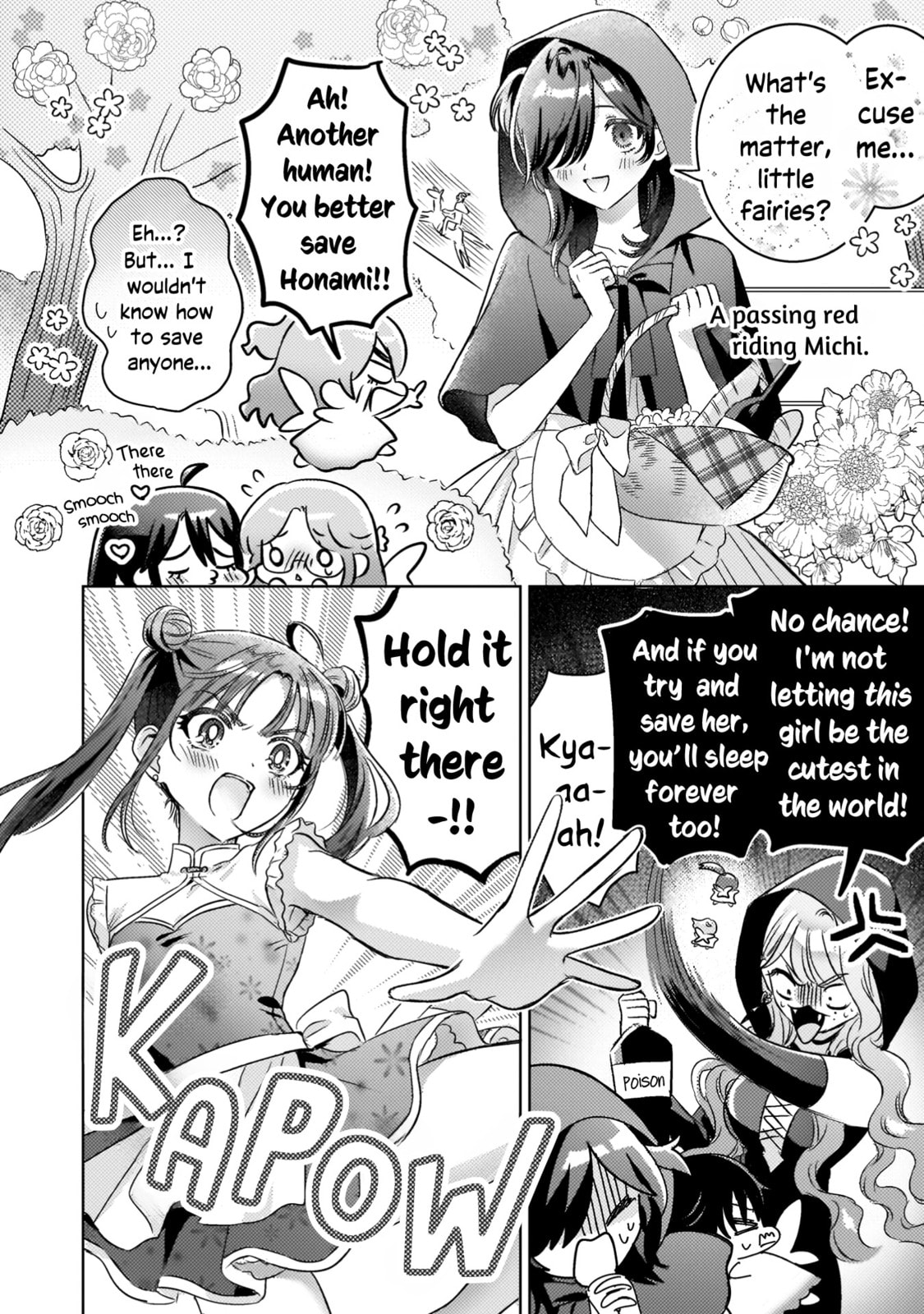 Mietemasu yo! Aizawa-san Chapter 30.5 page 11 - 