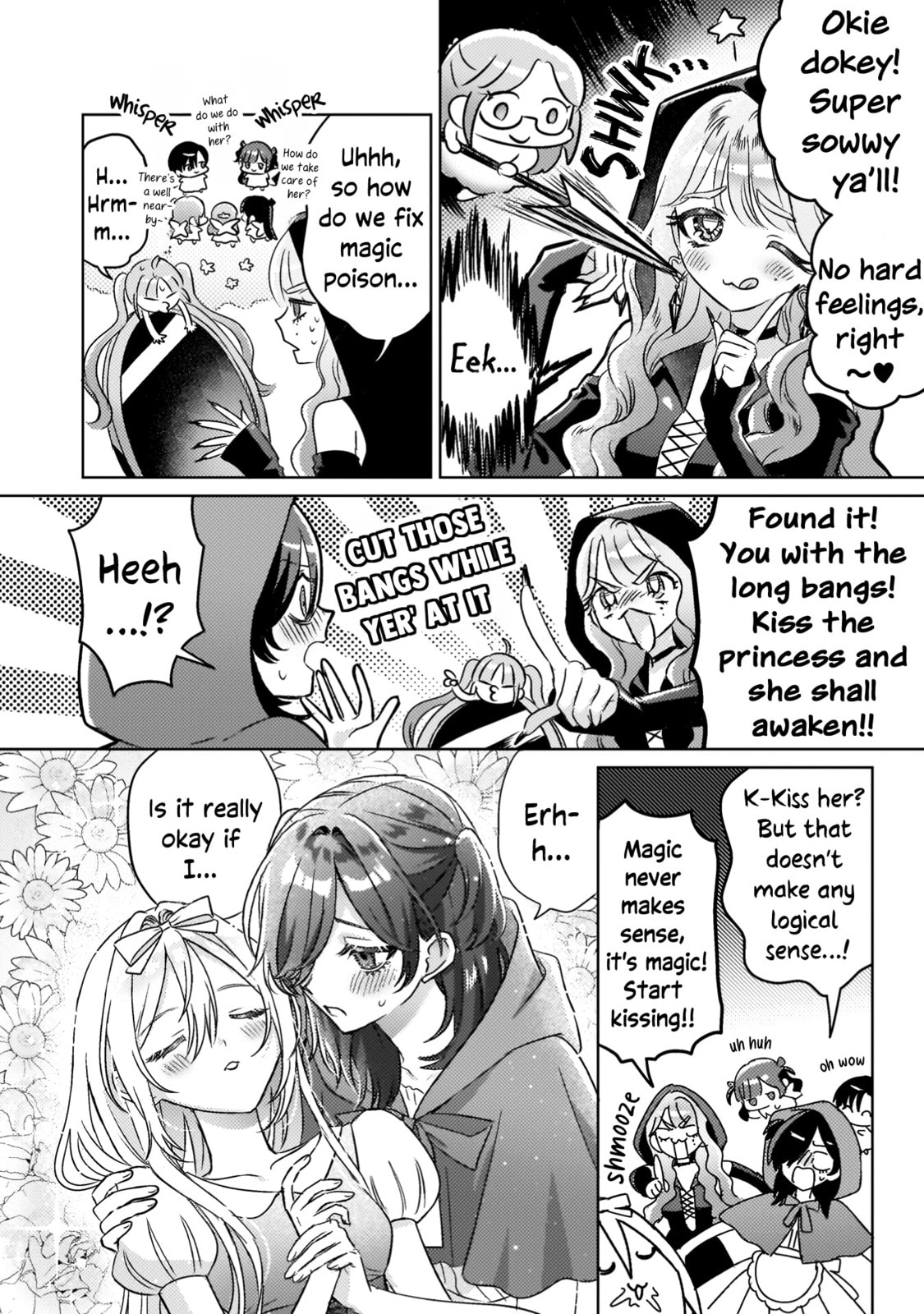 Mietemasu yo! Aizawa-san Chapter 30.5 page 13 - 