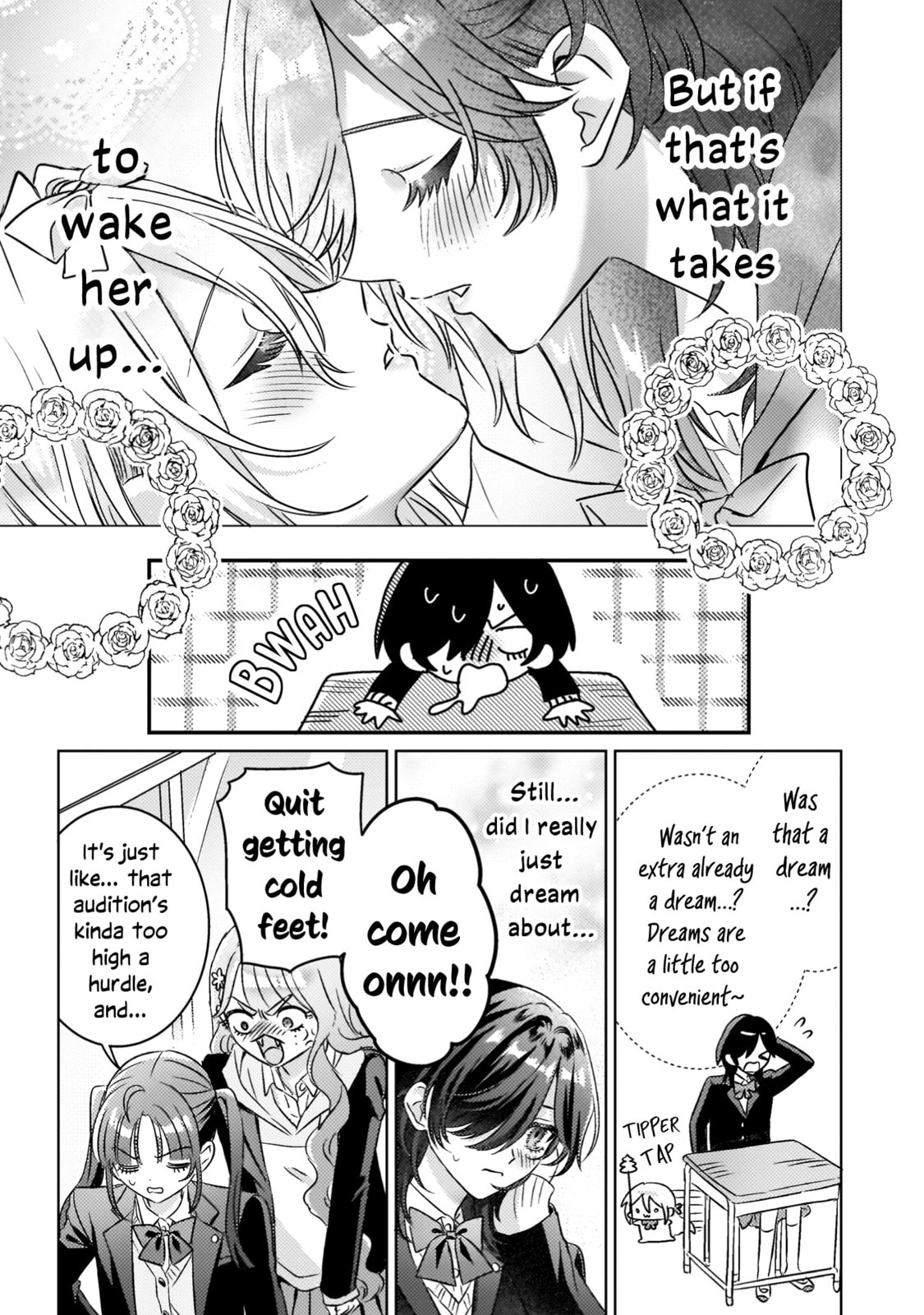Mietemasu yo! Aizawa-san Chapter 30.5 page 14 - 