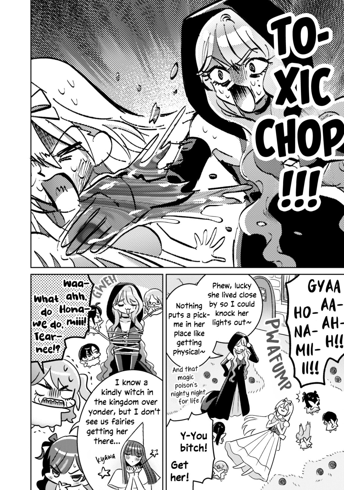 Mietemasu yo! Aizawa-san Chapter 30.5 page 9 - 