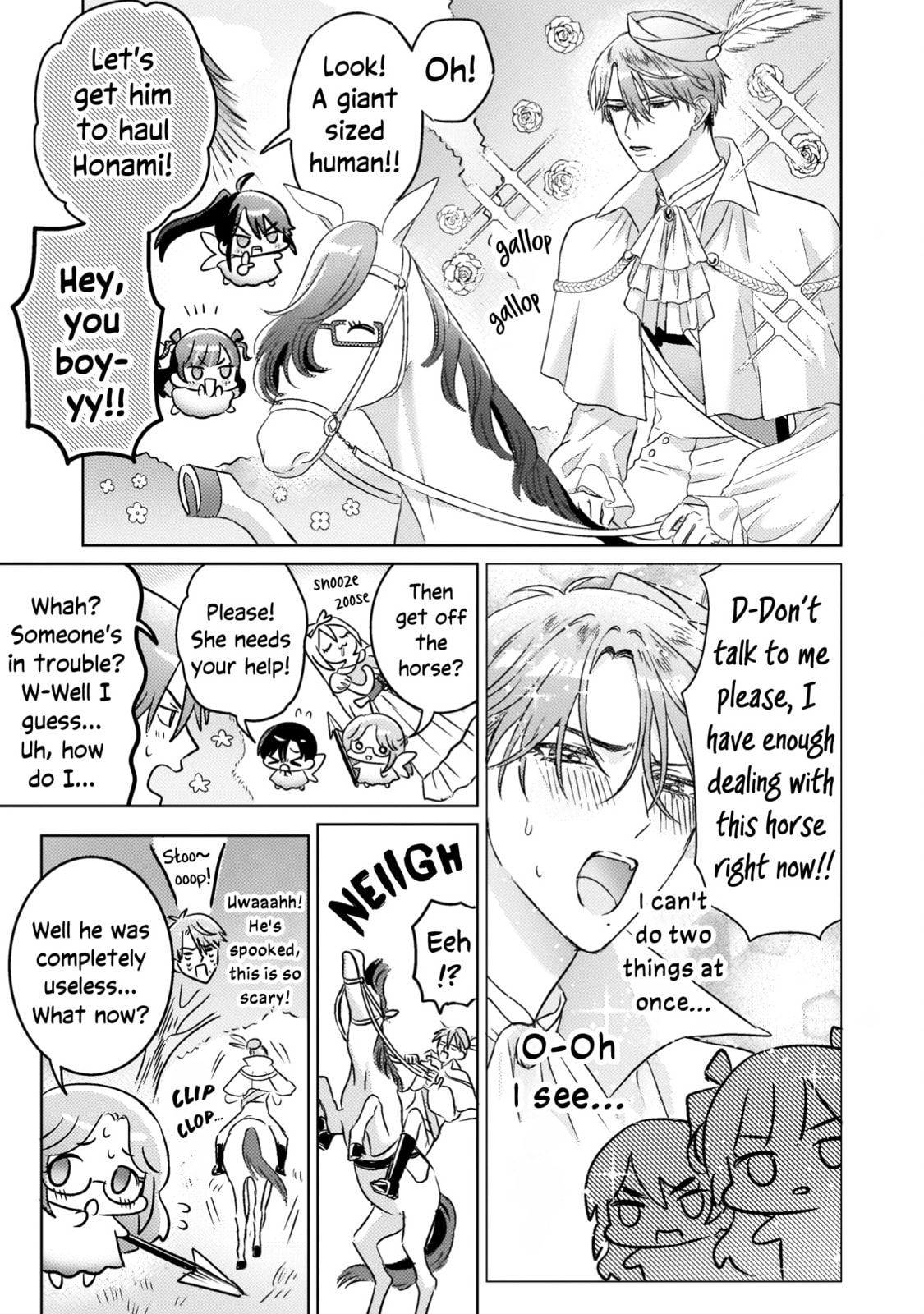 Mietemasu yo! Aizawa-san Chapter 30.5 page 10 - 