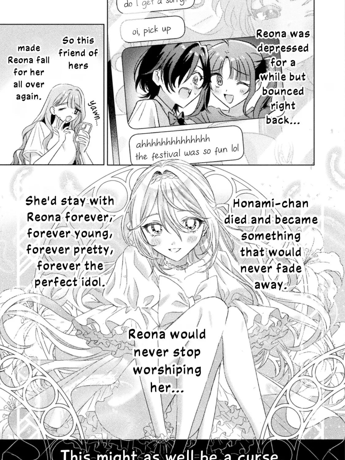 Mietemasu yo! Aizawa-san Chapter 30 page 13 - 