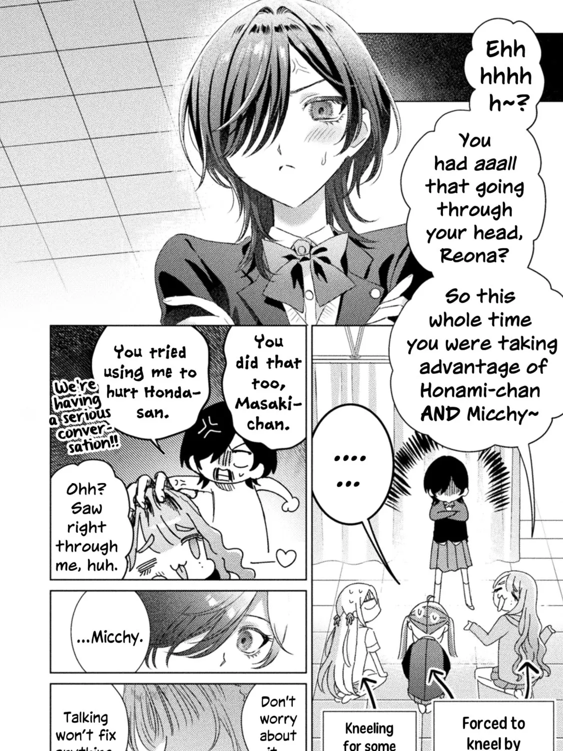 Mietemasu yo! Aizawa-san Chapter 30 page 19 - 