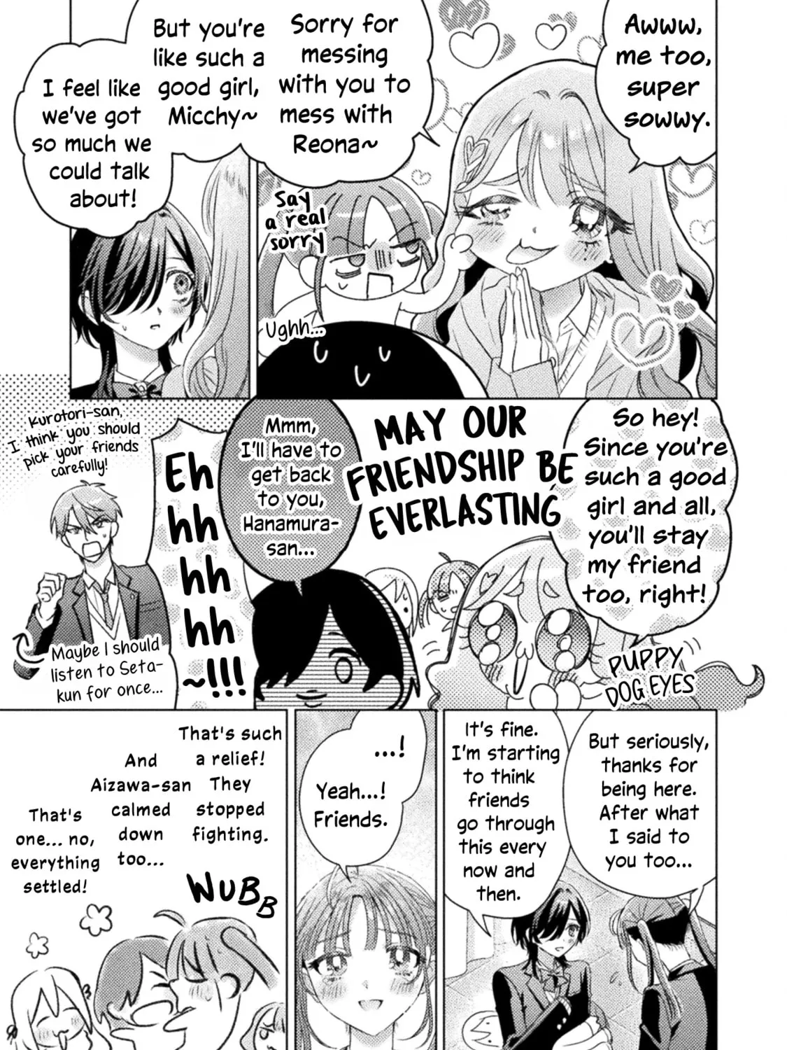 Mietemasu yo! Aizawa-san Chapter 30 page 49 - 