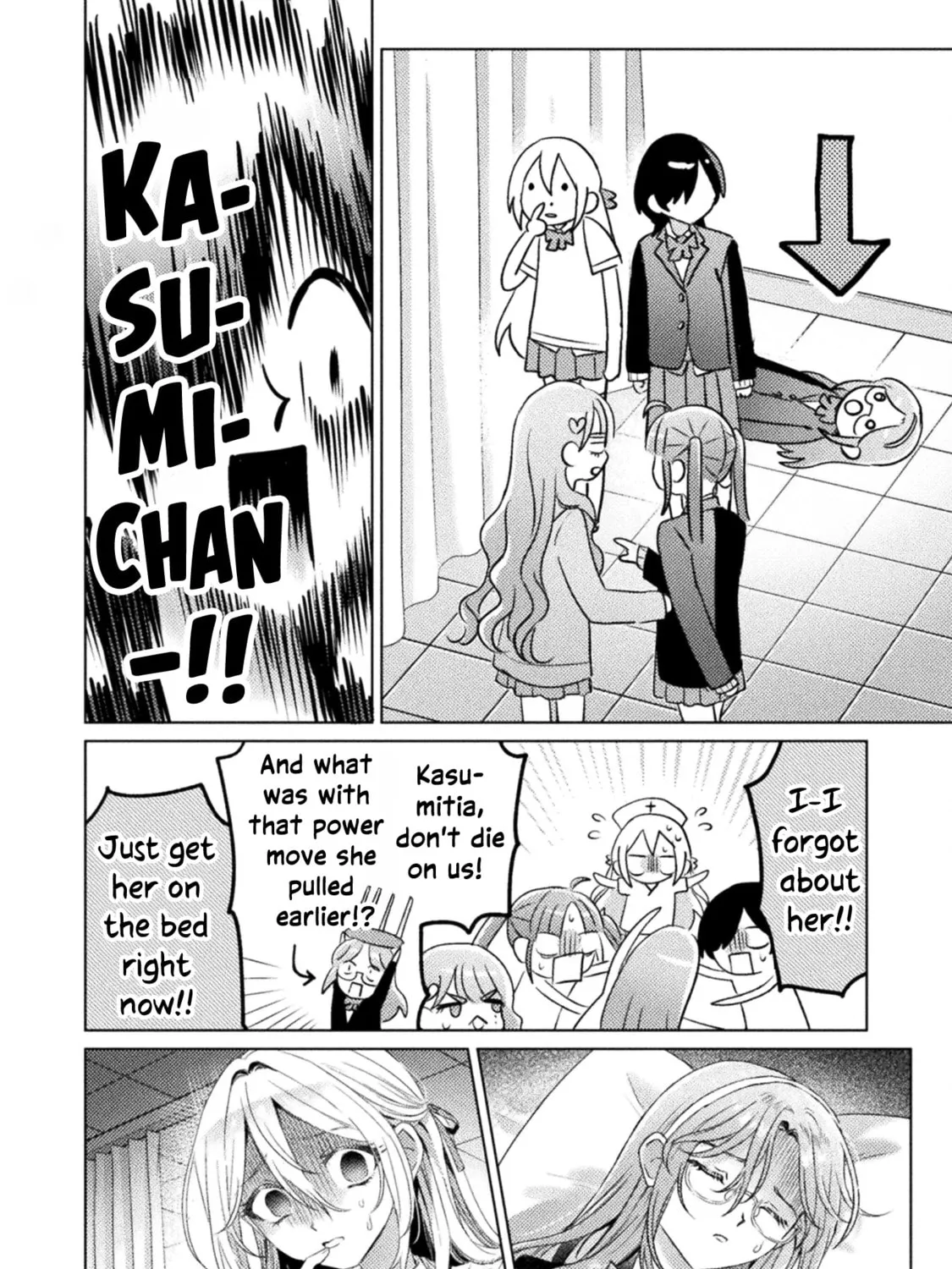 Mietemasu yo! Aizawa-san Chapter 30 page 51 - 
