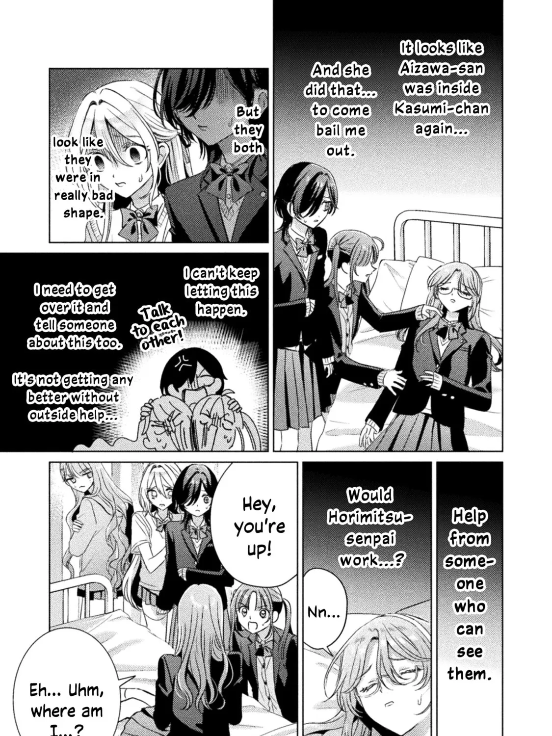 Mietemasu yo! Aizawa-san Chapter 30 page 53 - 