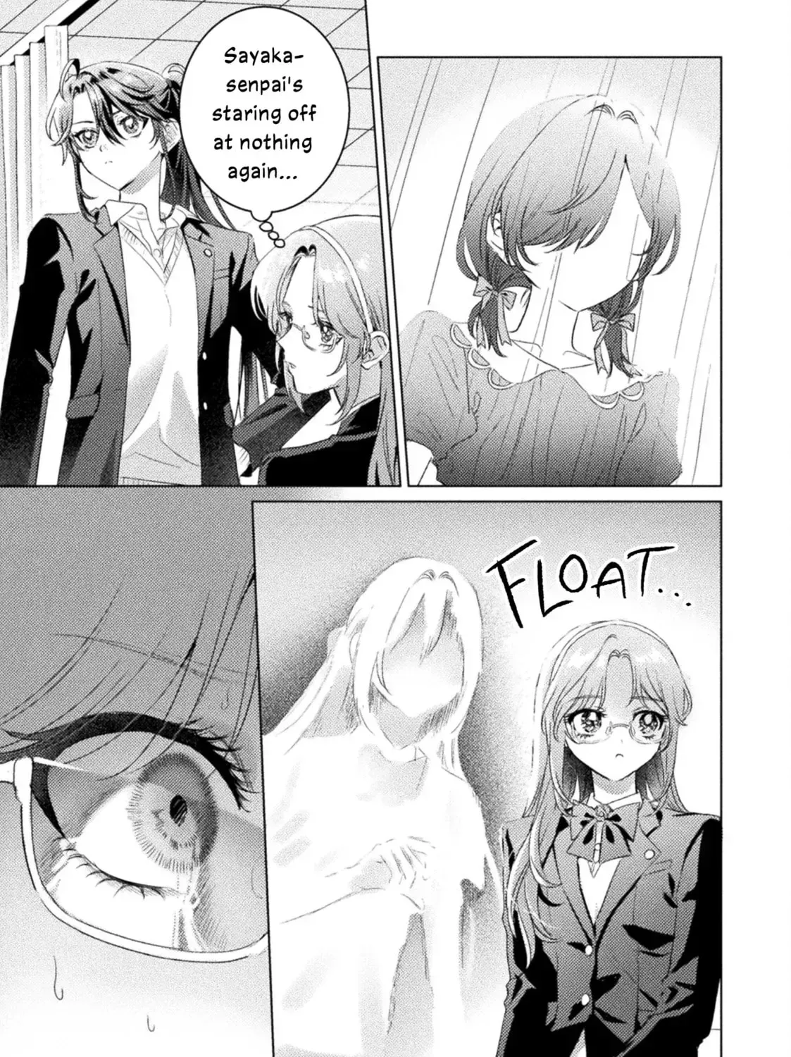 Mietemasu yo! Aizawa-san Chapter 31 page 15 - 