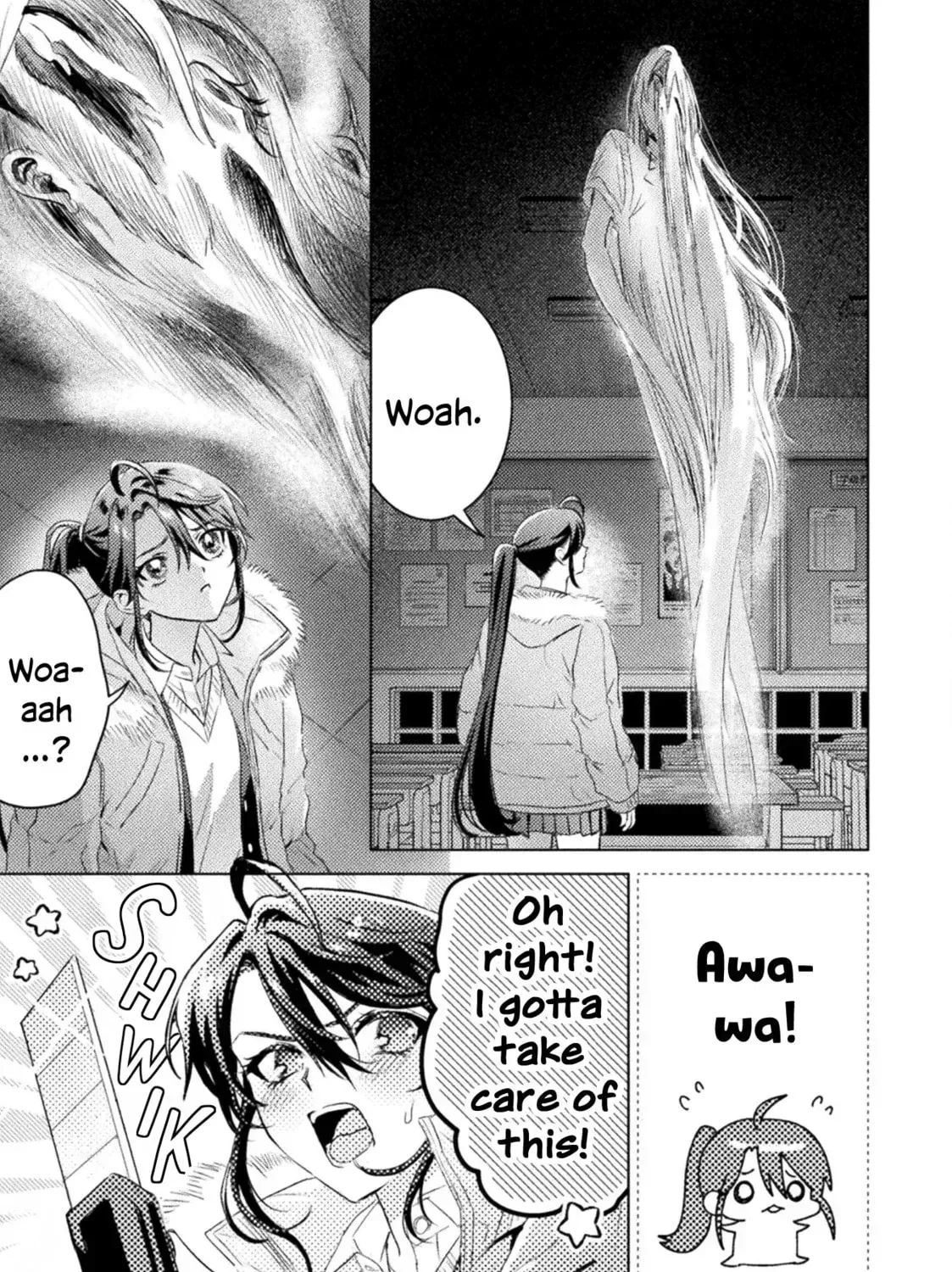 Mietemasu yo! Aizawa-san Chapter 31 page 33 - 