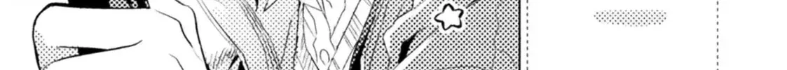 Mietemasu yo! Aizawa-san Chapter 31 page 34 - 