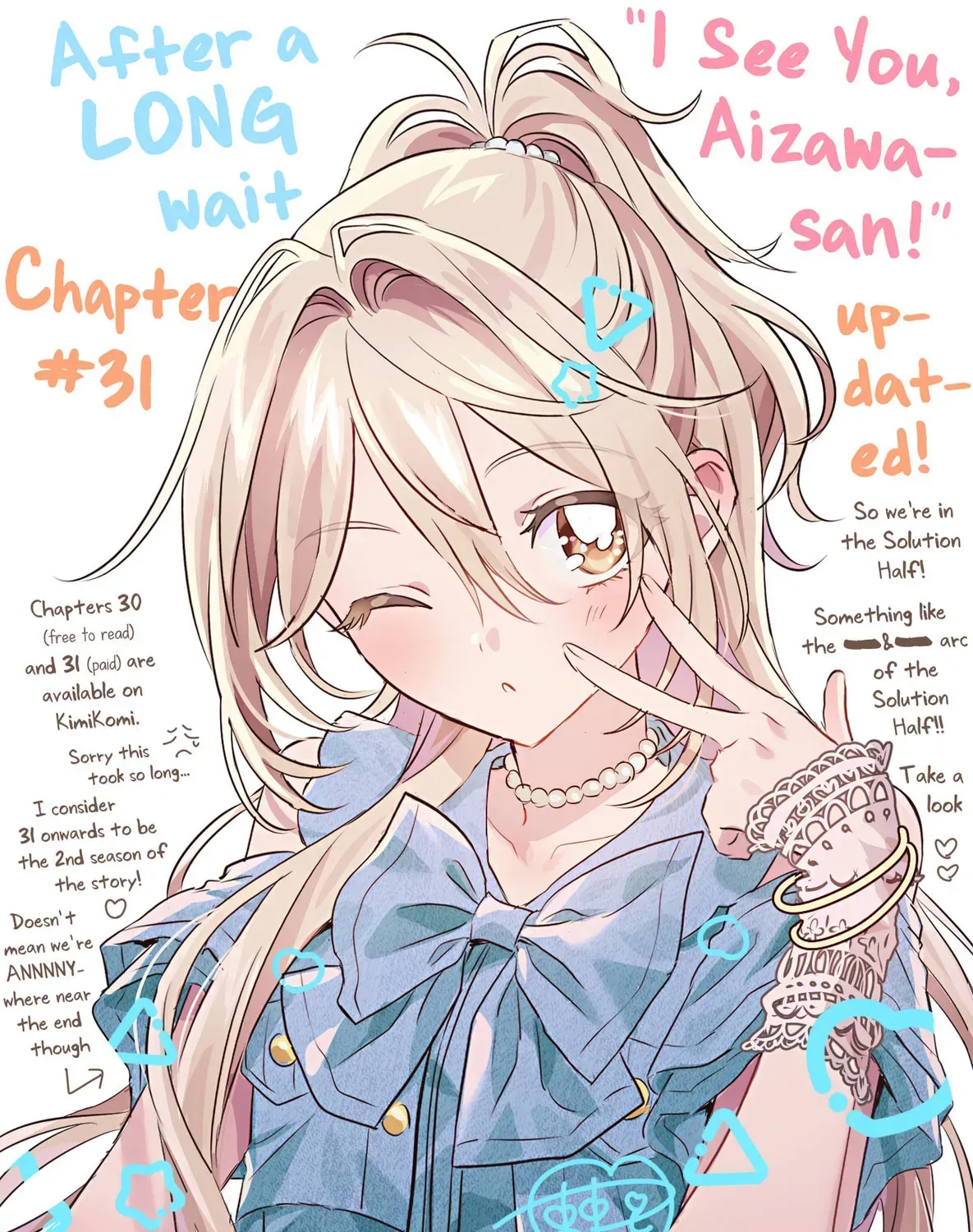 Mietemasu yo! Aizawa-san Chapter 31 page 53 - 