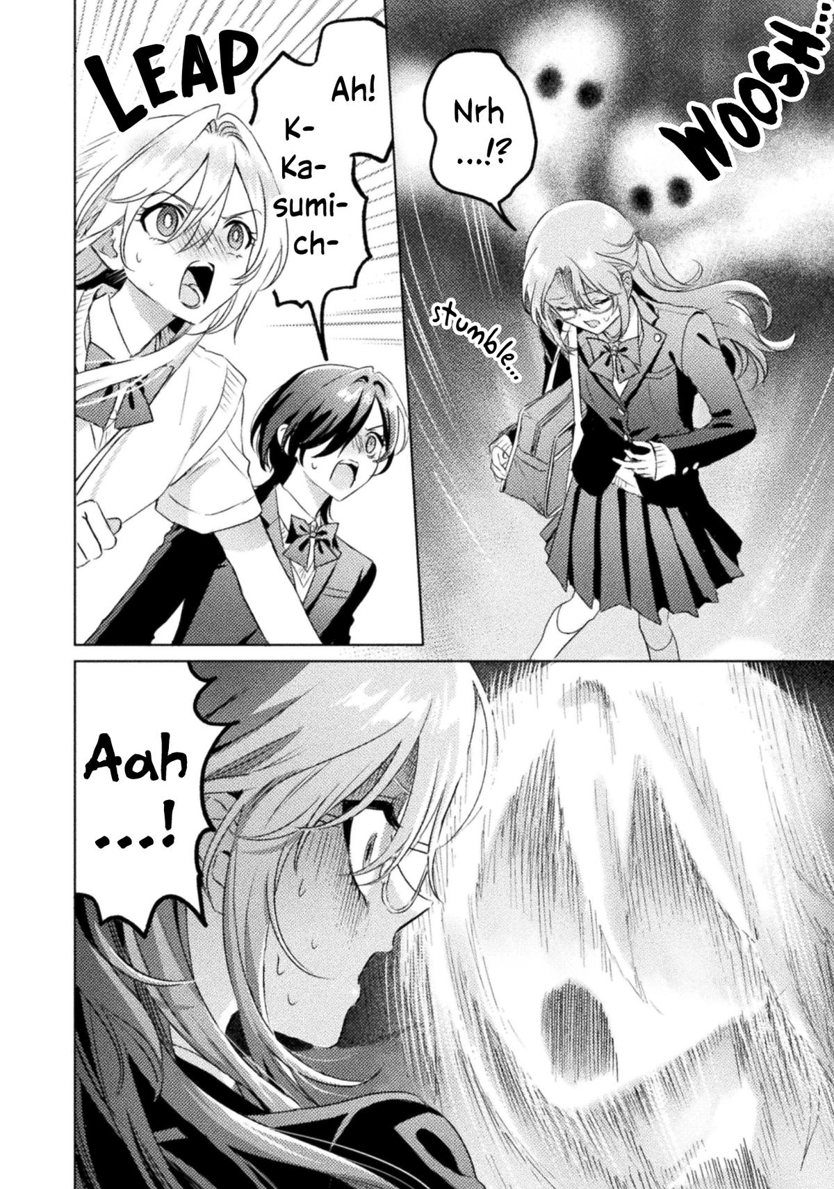 Mietemasu yo! Aizawa-san Chapter 32 page 11 - 