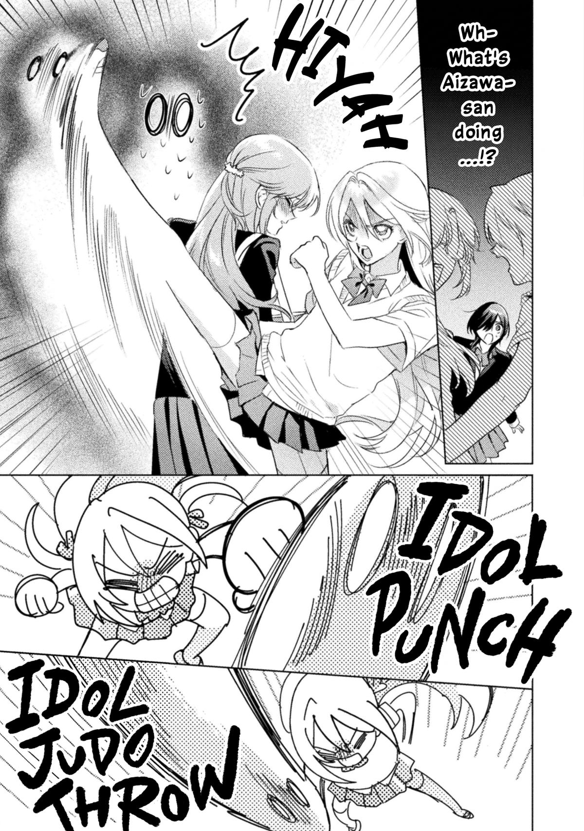 Mietemasu yo! Aizawa-san Chapter 32 page 12 - 