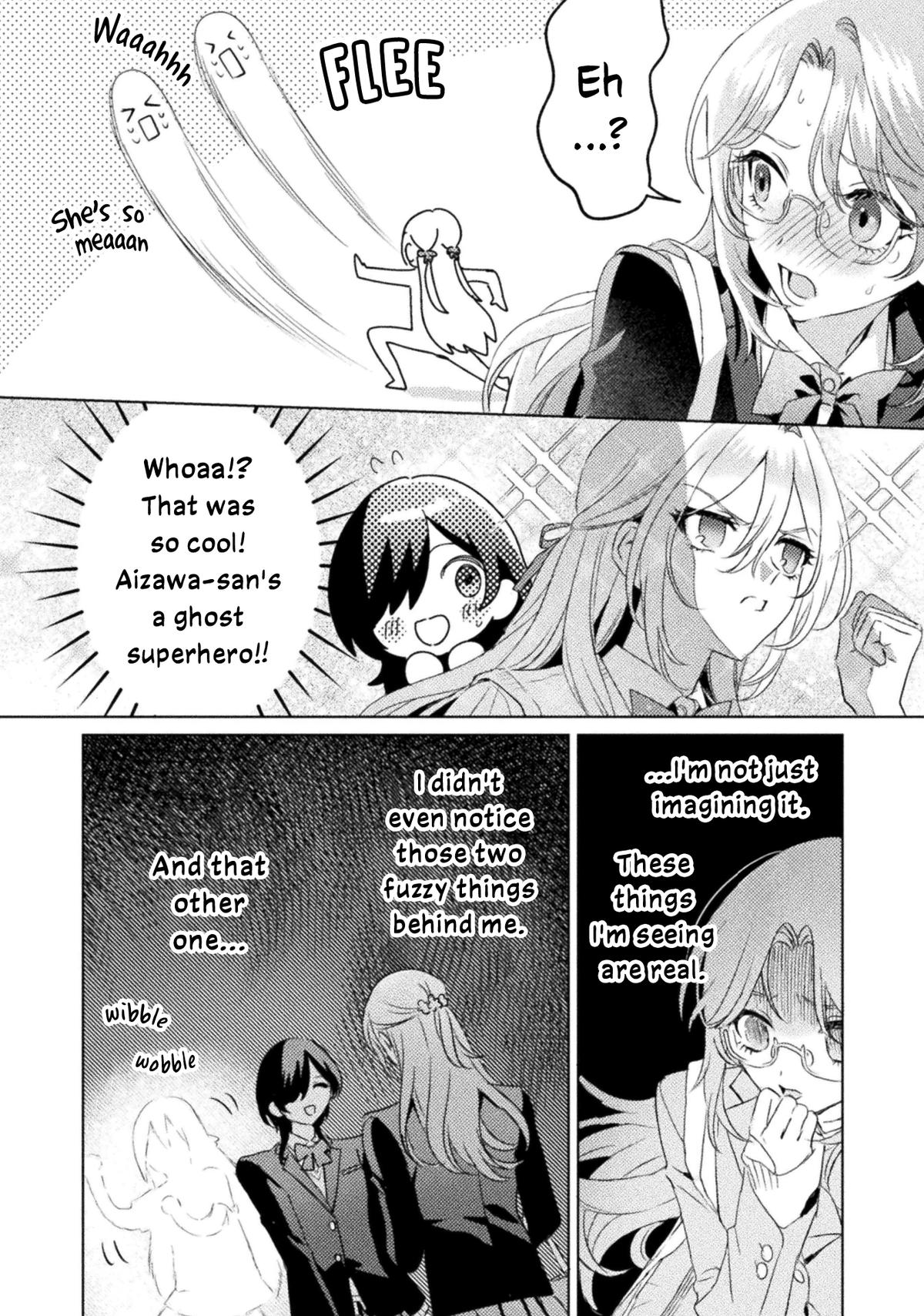 Mietemasu yo! Aizawa-san Chapter 32 page 13 - 