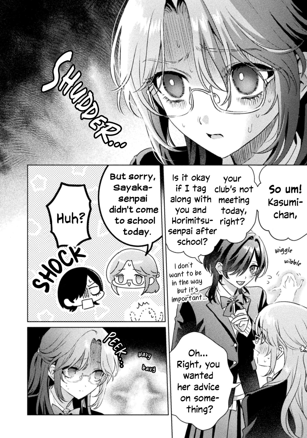 Mietemasu yo! Aizawa-san Chapter 32 page 15 - 
