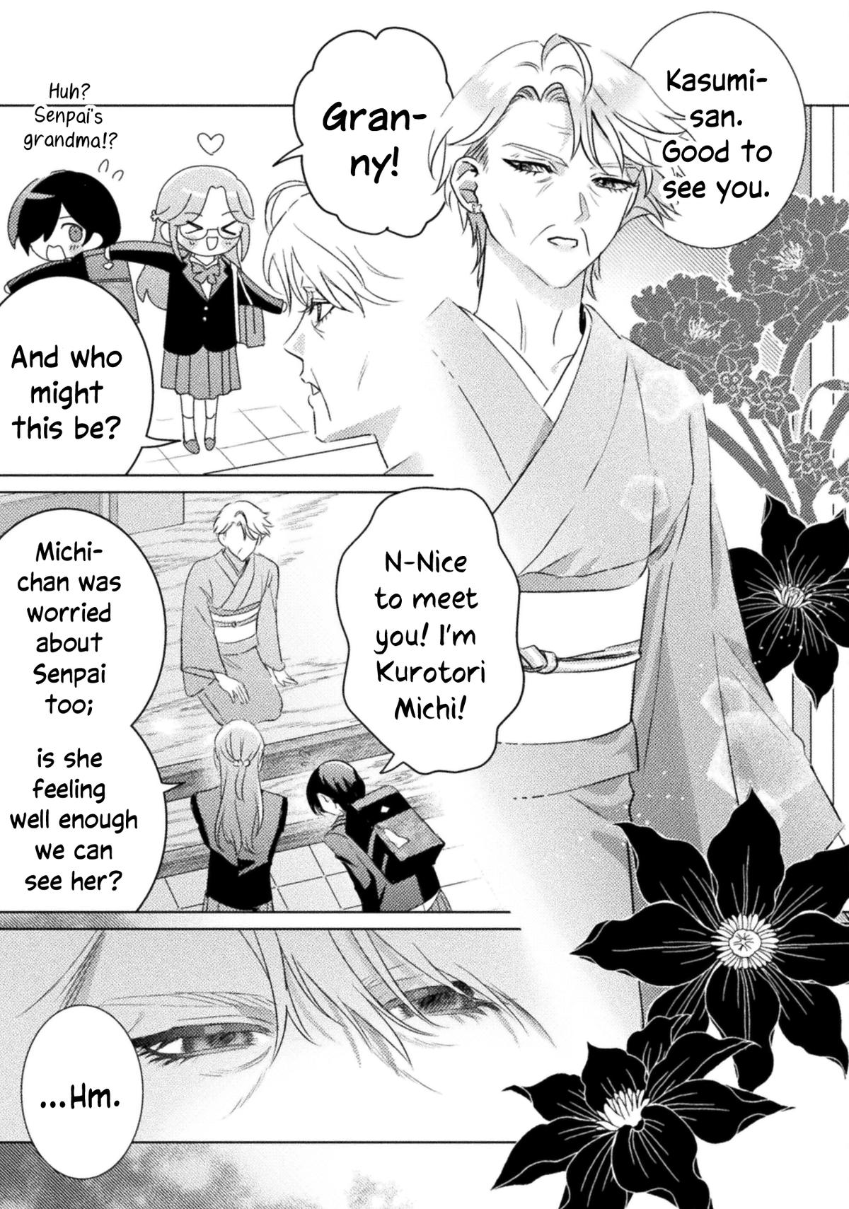 Mietemasu yo! Aizawa-san Chapter 32 page 20 - 