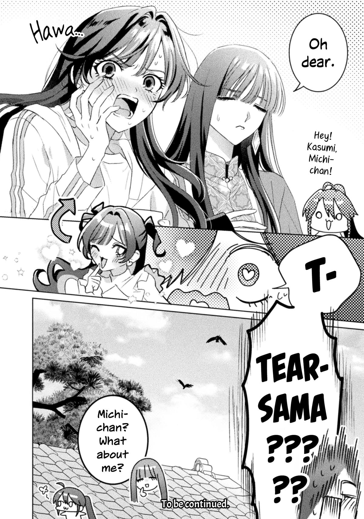 Mietemasu yo! Aizawa-san Chapter 32 page 24 - 