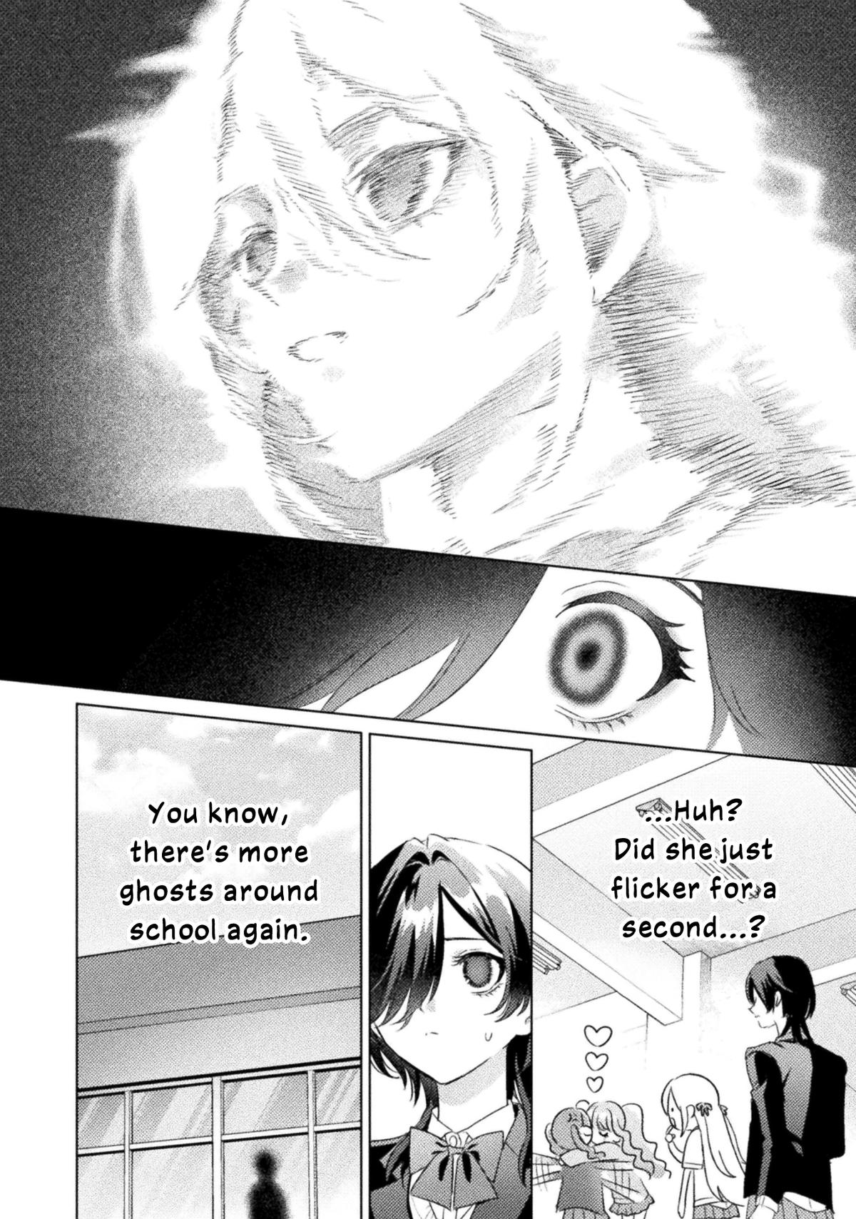 Mietemasu yo! Aizawa-san Chapter 32 page 7 - 