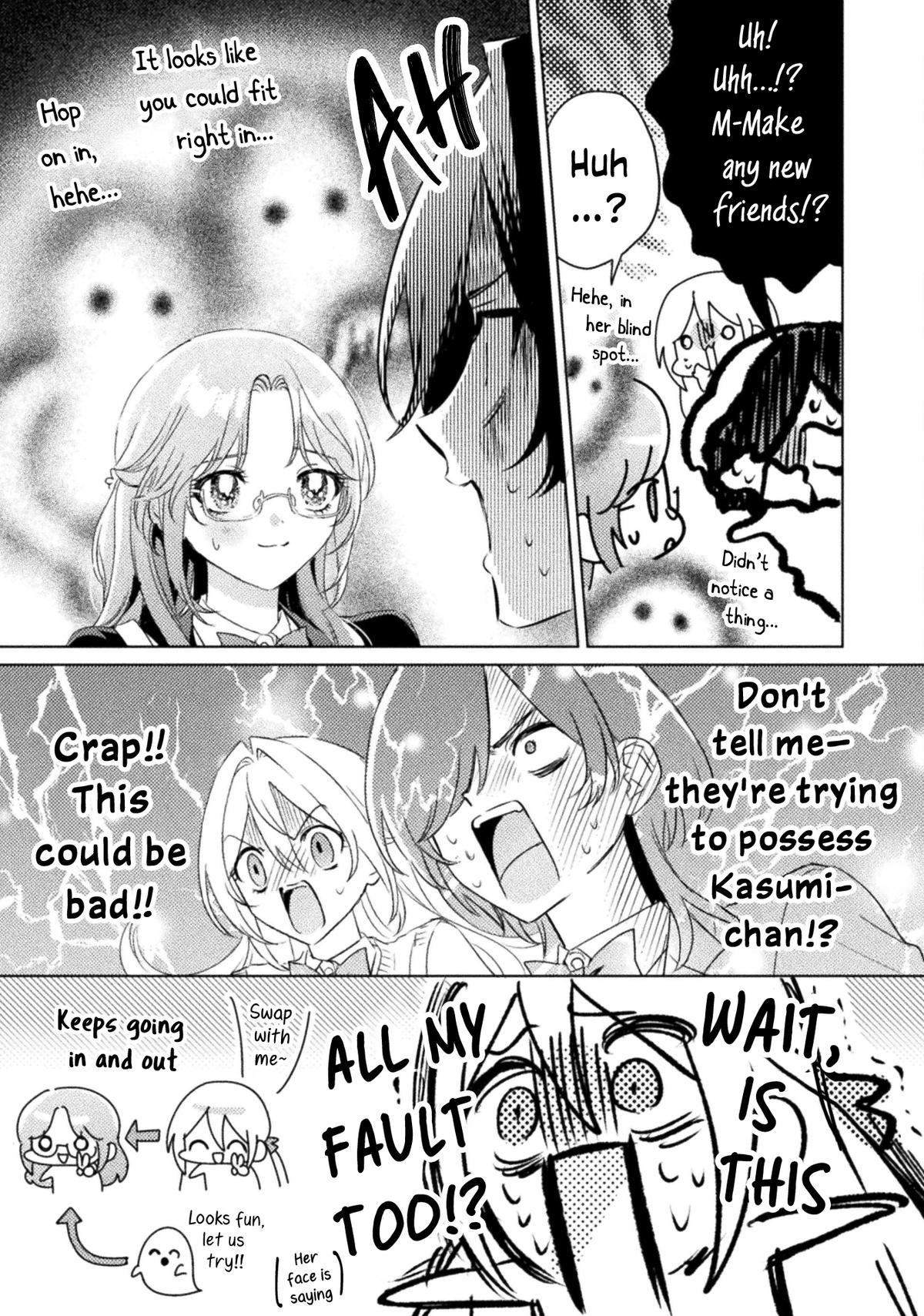 Mietemasu yo! Aizawa-san Chapter 32 page 10 - 