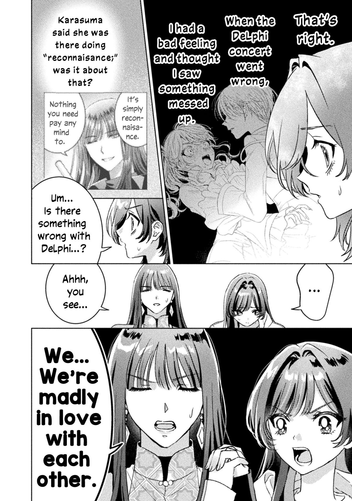 Mietemasu yo! Aizawa-san Chapter 33 page 12 - 