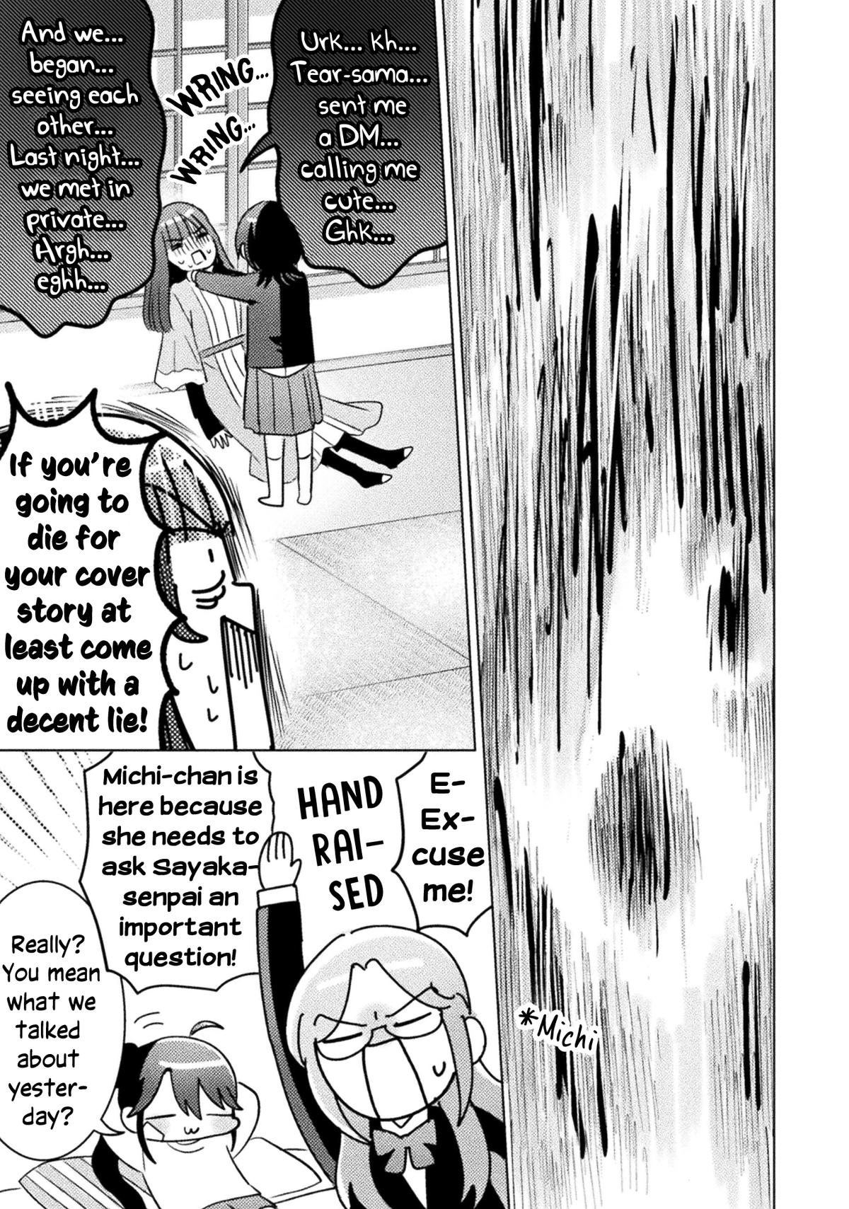 Mietemasu yo! Aizawa-san Chapter 33 page 13 - 