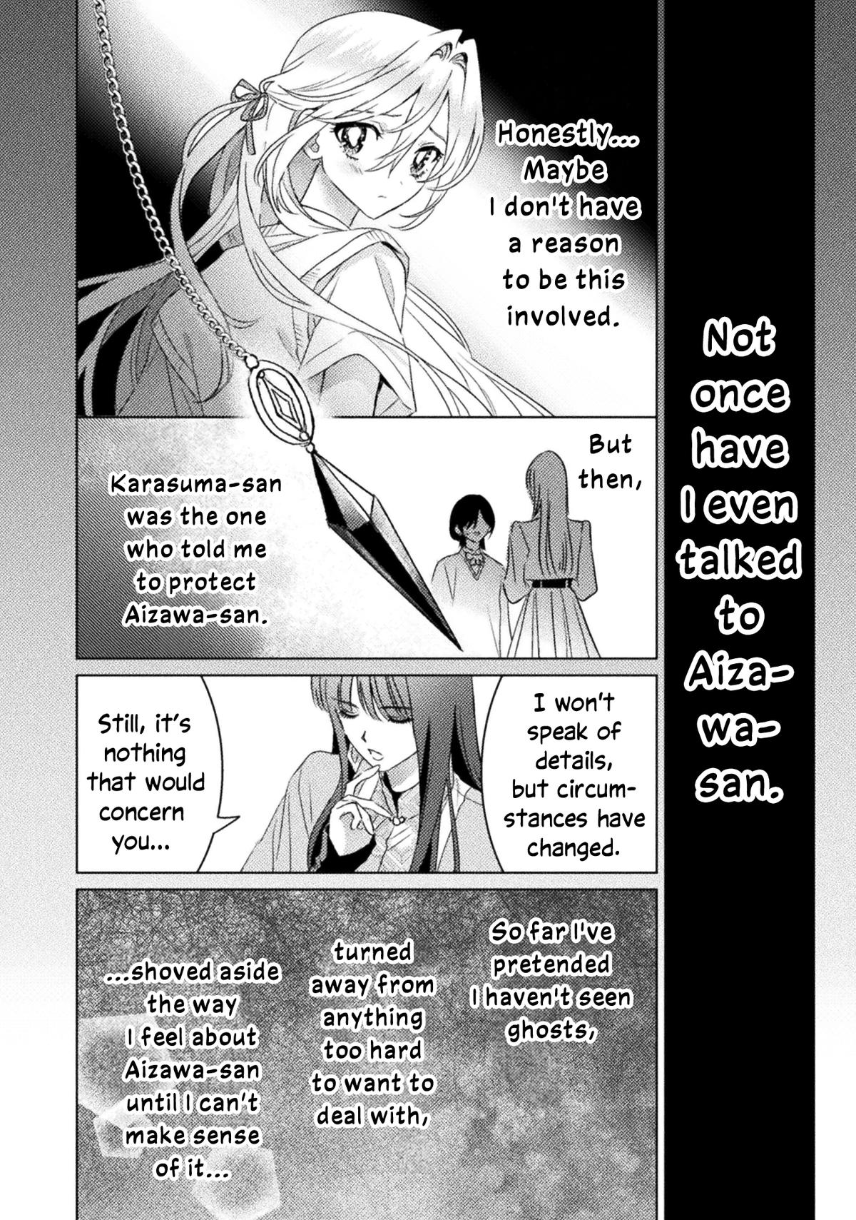 Mietemasu yo! Aizawa-san Chapter 33 page 16 - 