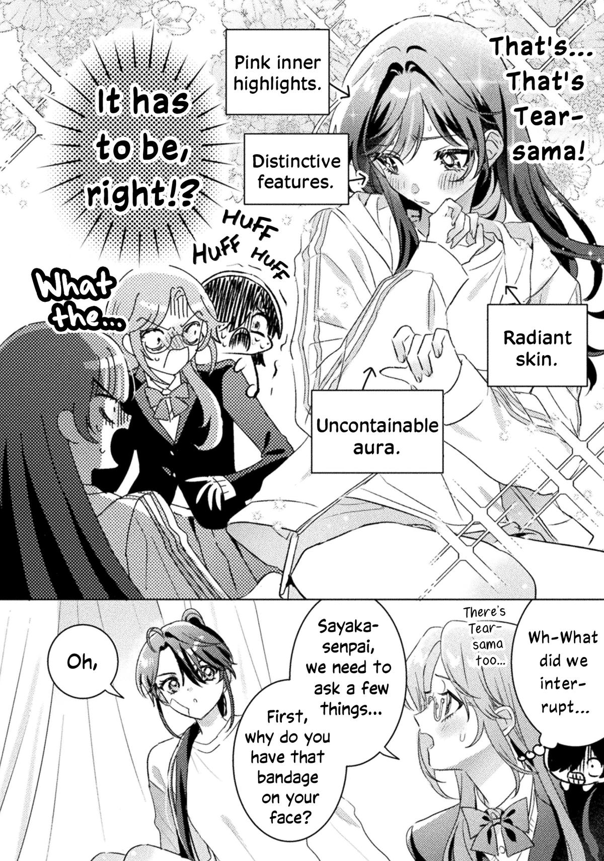 Mietemasu yo! Aizawa-san Chapter 33 page 6 - 