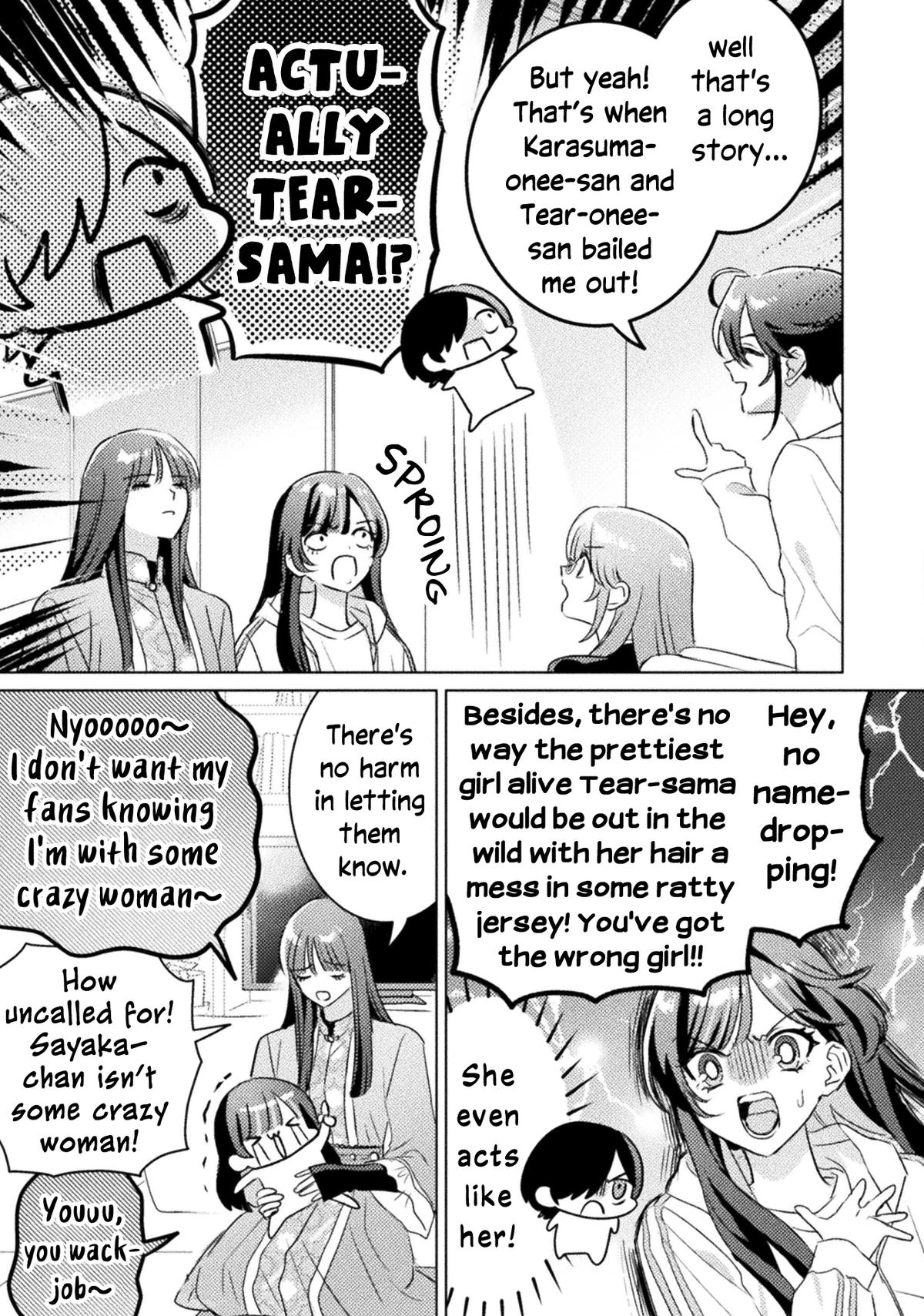 Mietemasu yo! Aizawa-san Chapter 33 page 7 - 