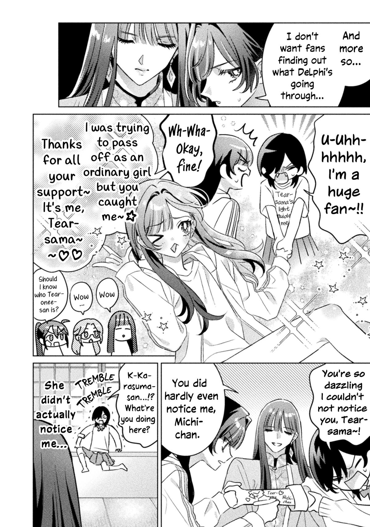 Mietemasu yo! Aizawa-san Chapter 33 page 8 - 