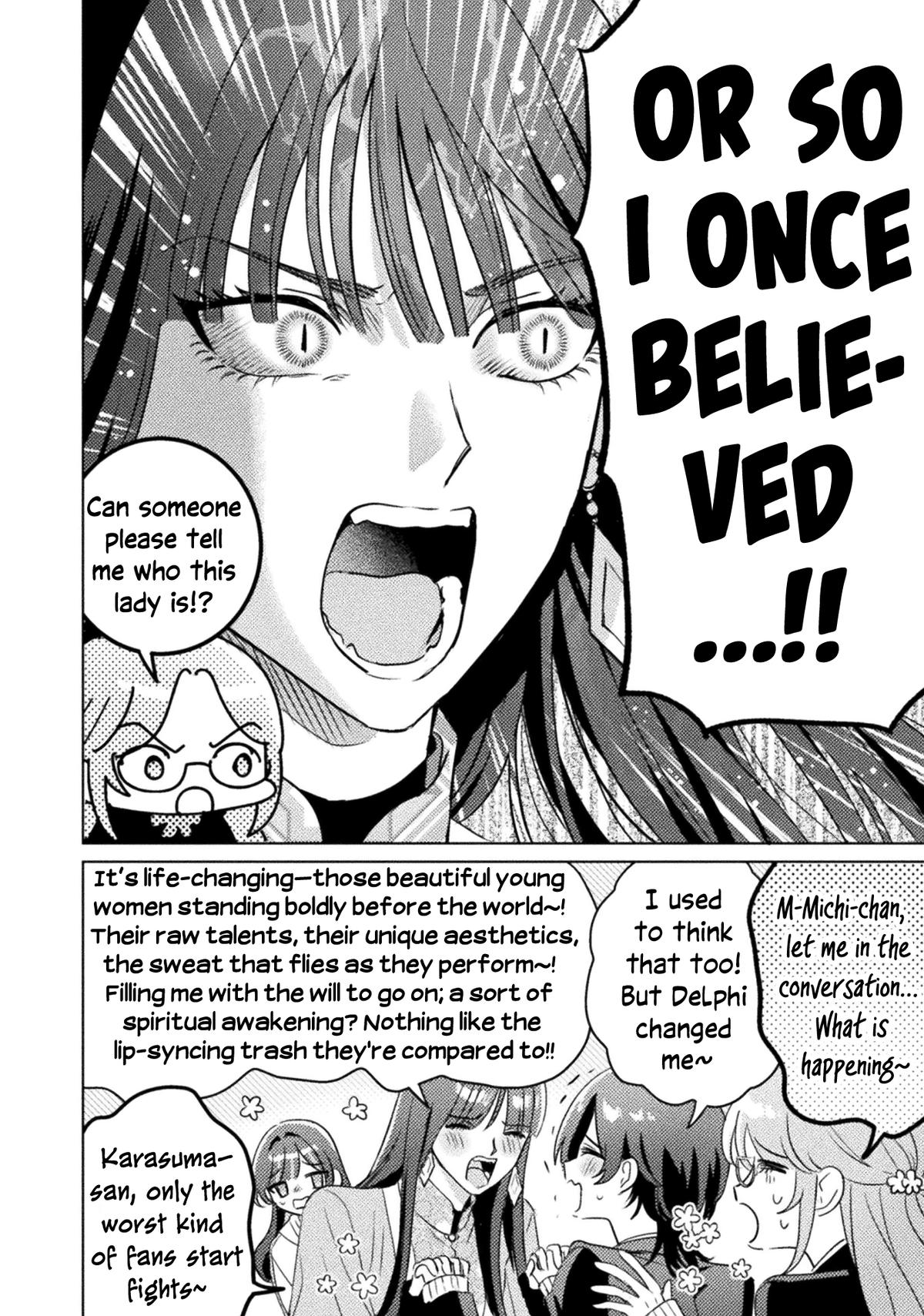 Mietemasu yo! Aizawa-san Chapter 33 page 10 - 