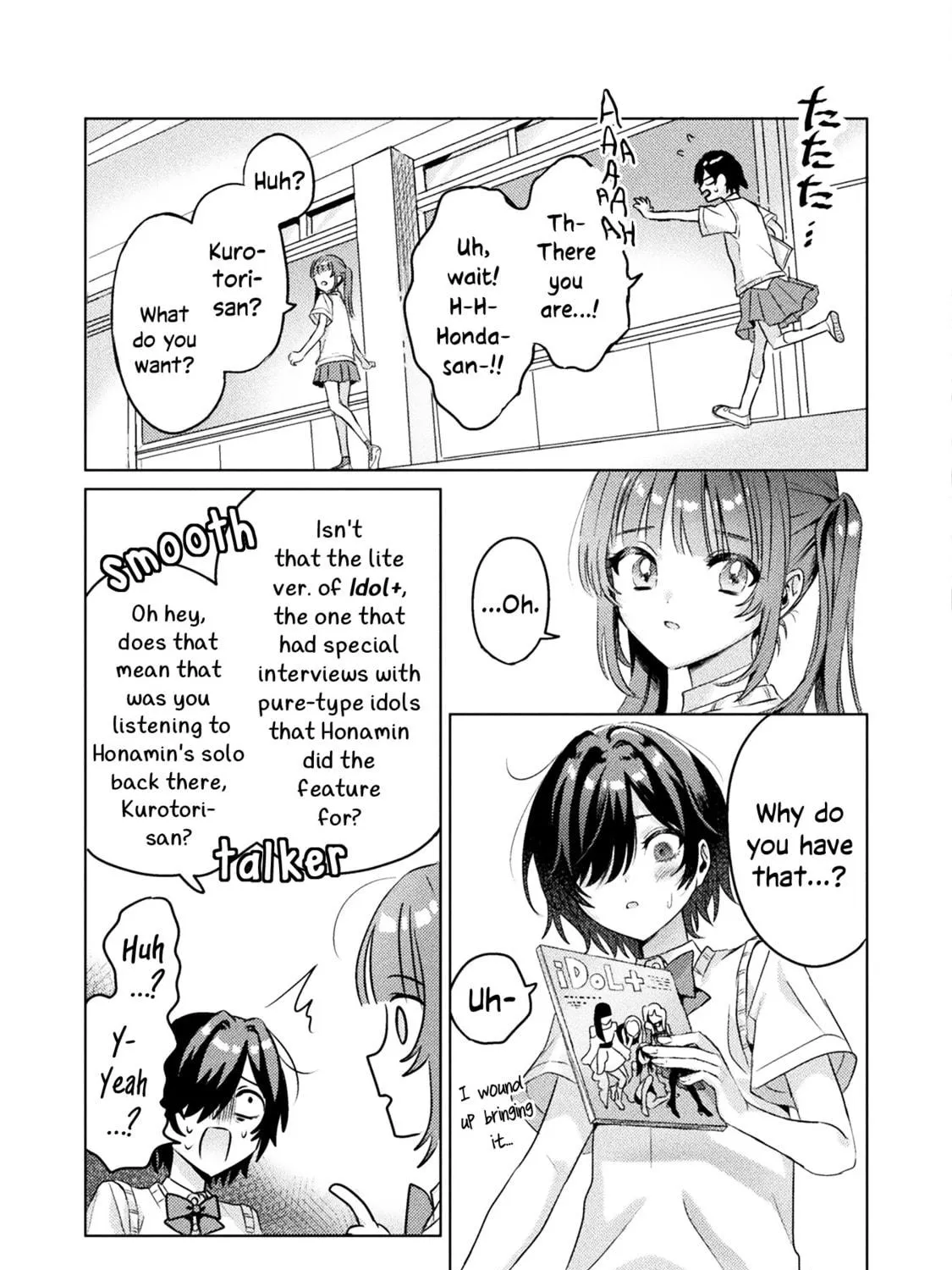 Mietemasu yo! Aizawa-san Chapter 4 page 29 - 