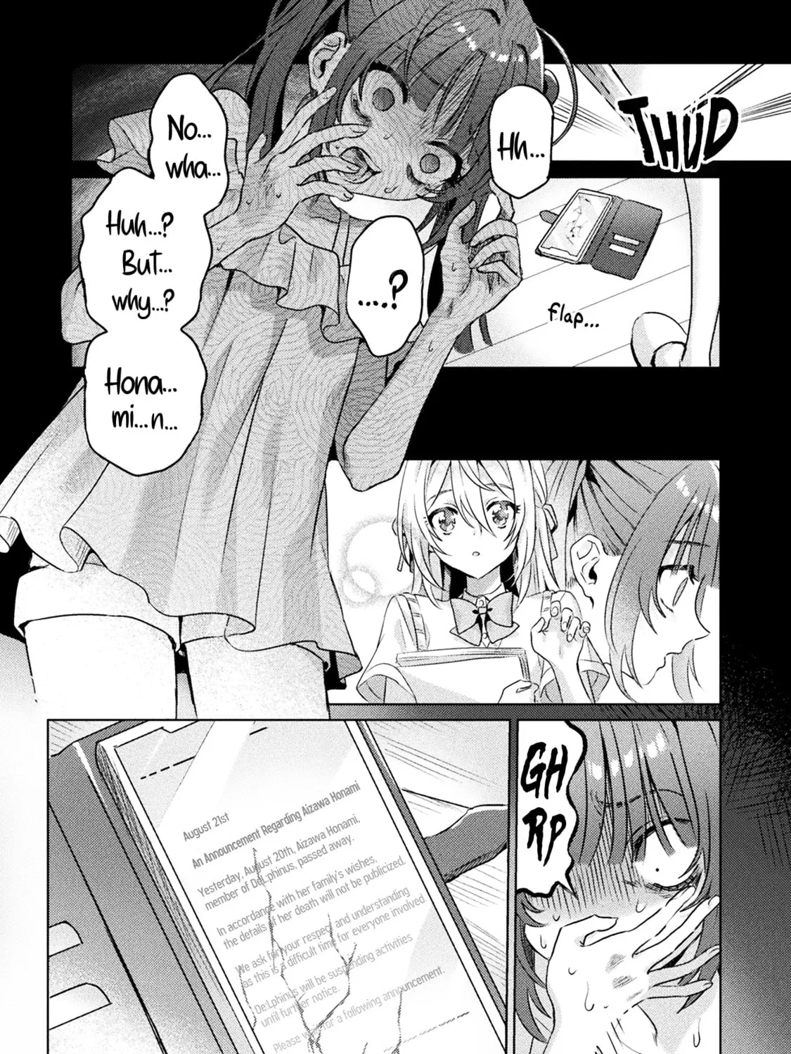 Mietemasu yo! Aizawa-san Chapter 4 page 43 - 