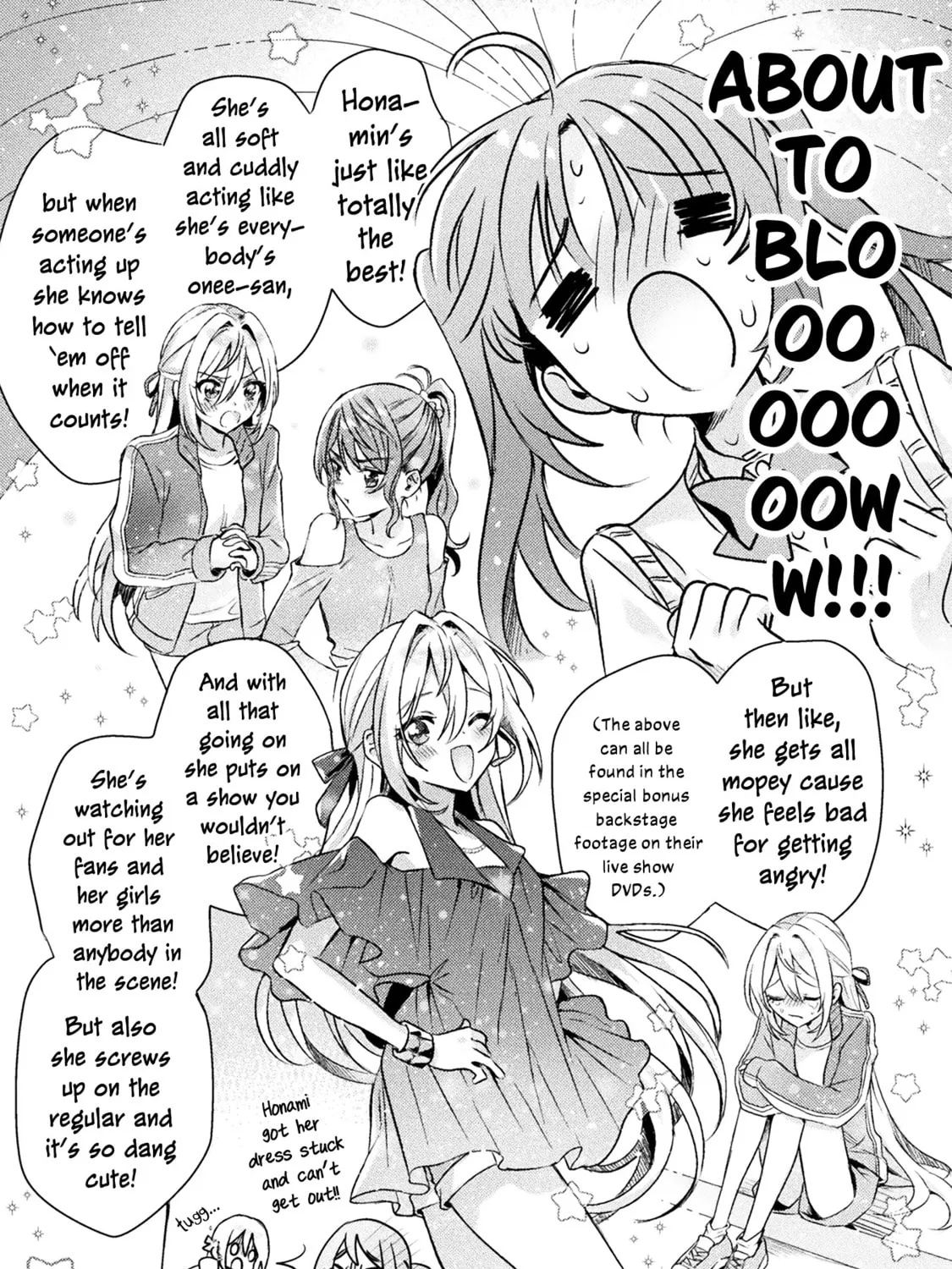 Mietemasu yo! Aizawa-san Chapter 4 page 57 - 
