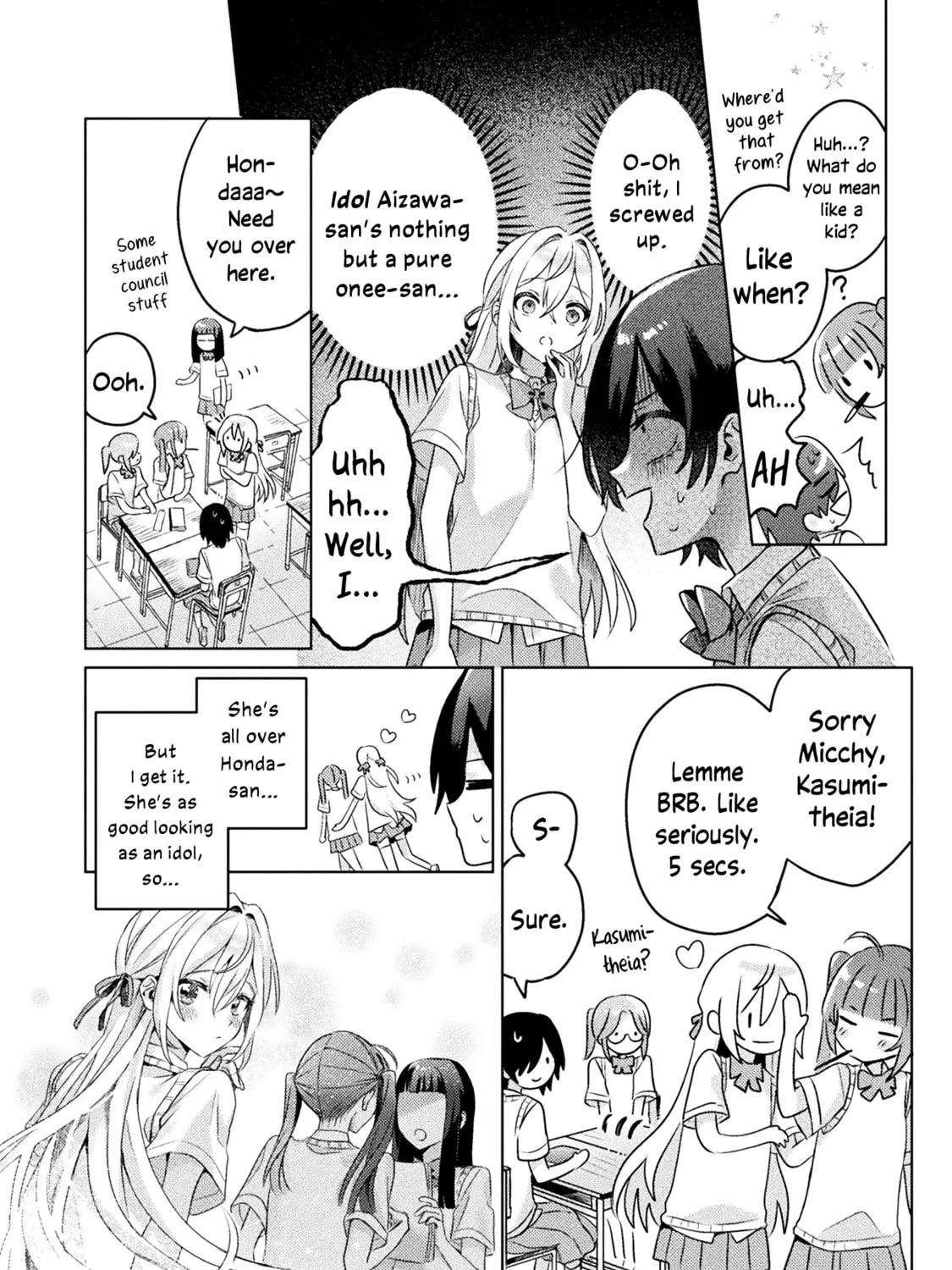 Mietemasu yo! Aizawa-san Chapter 4 page 67 - 