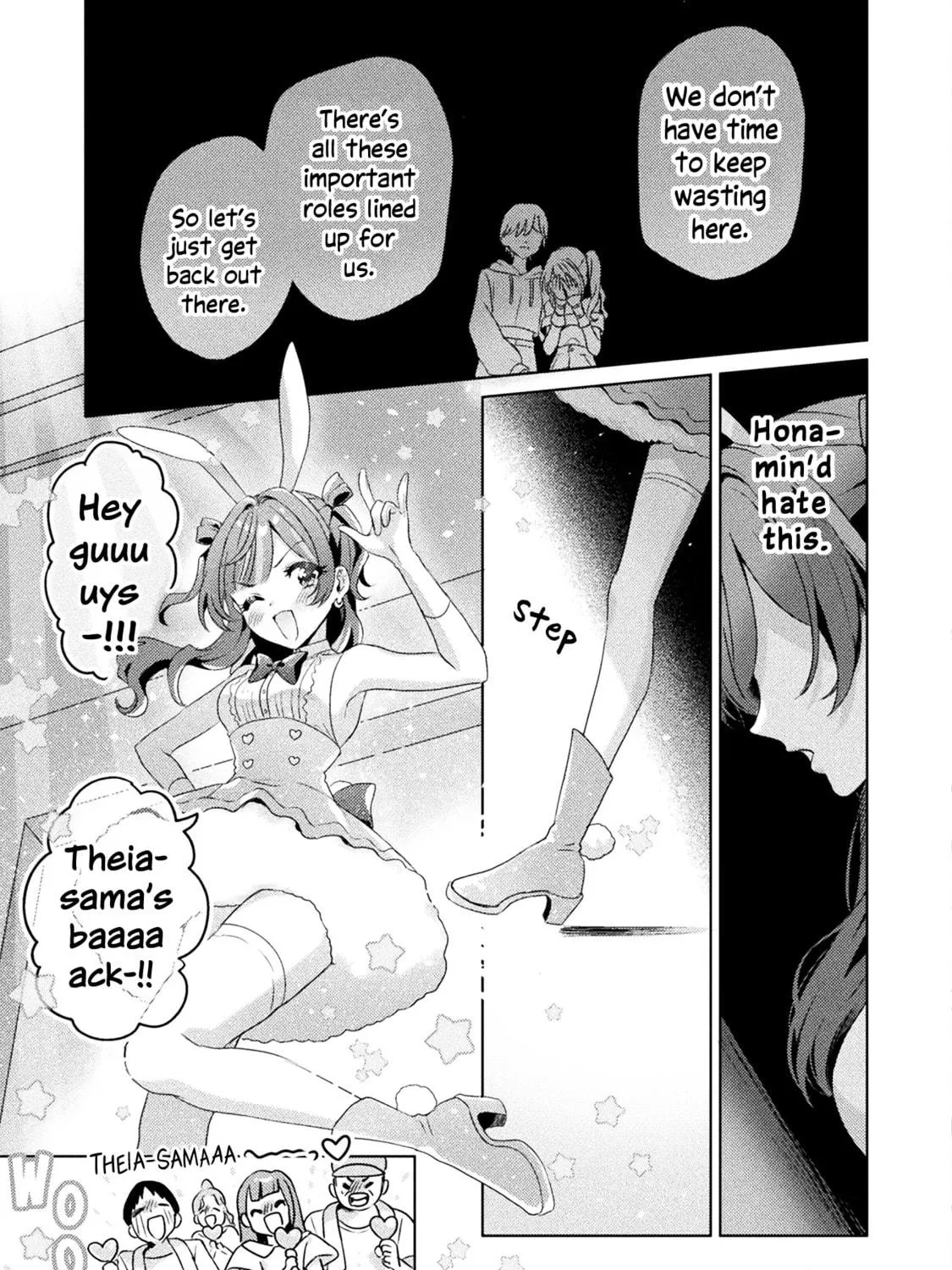 Mietemasu yo! Aizawa-san Chapter 4 page 9 - 