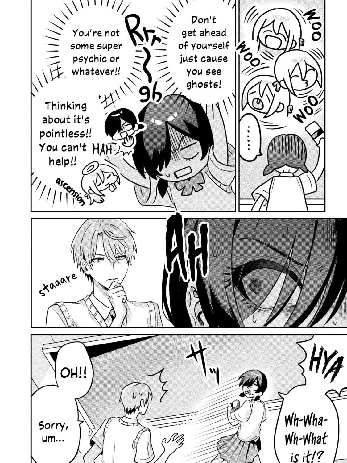 Mietemasu yo! Aizawa-san Chapter 5 page 11 - 