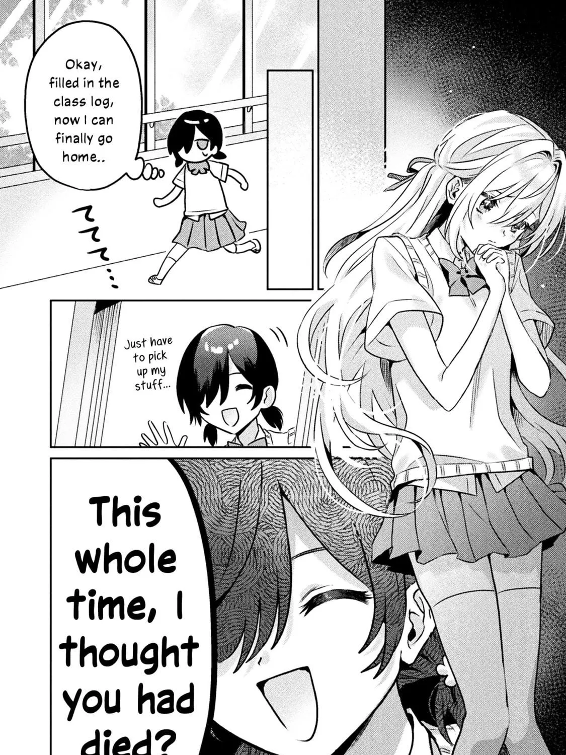 Mietemasu yo! Aizawa-san Chapter 5 page 19 - 