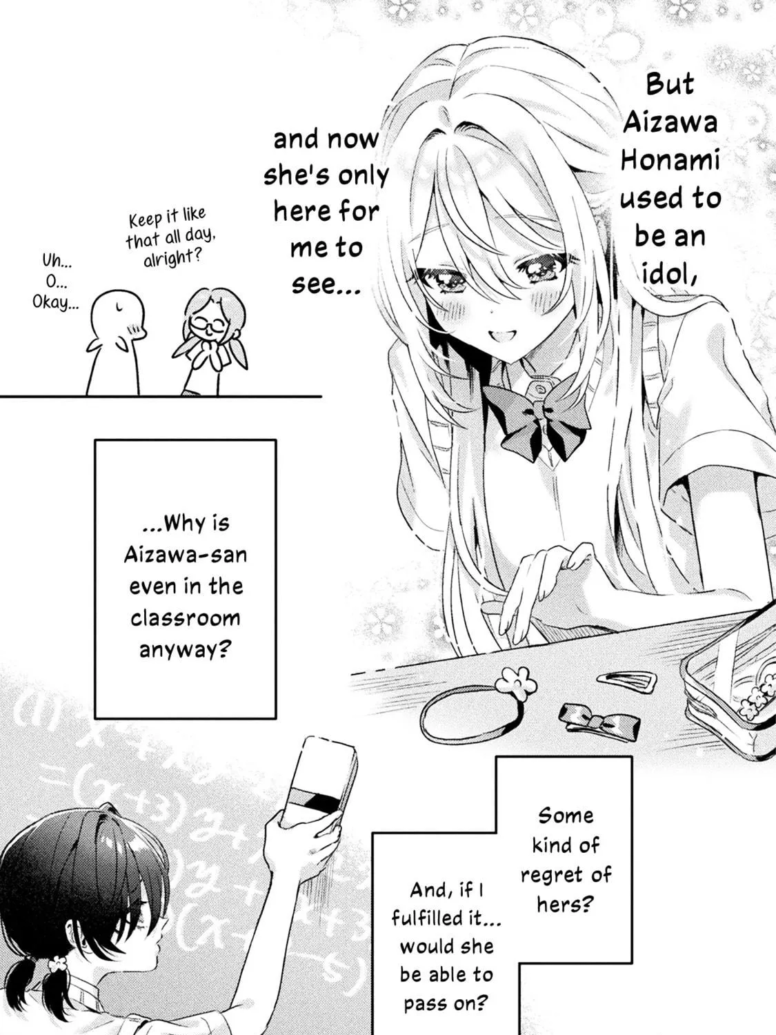 Mietemasu yo! Aizawa-san Chapter 5 page 9 - 