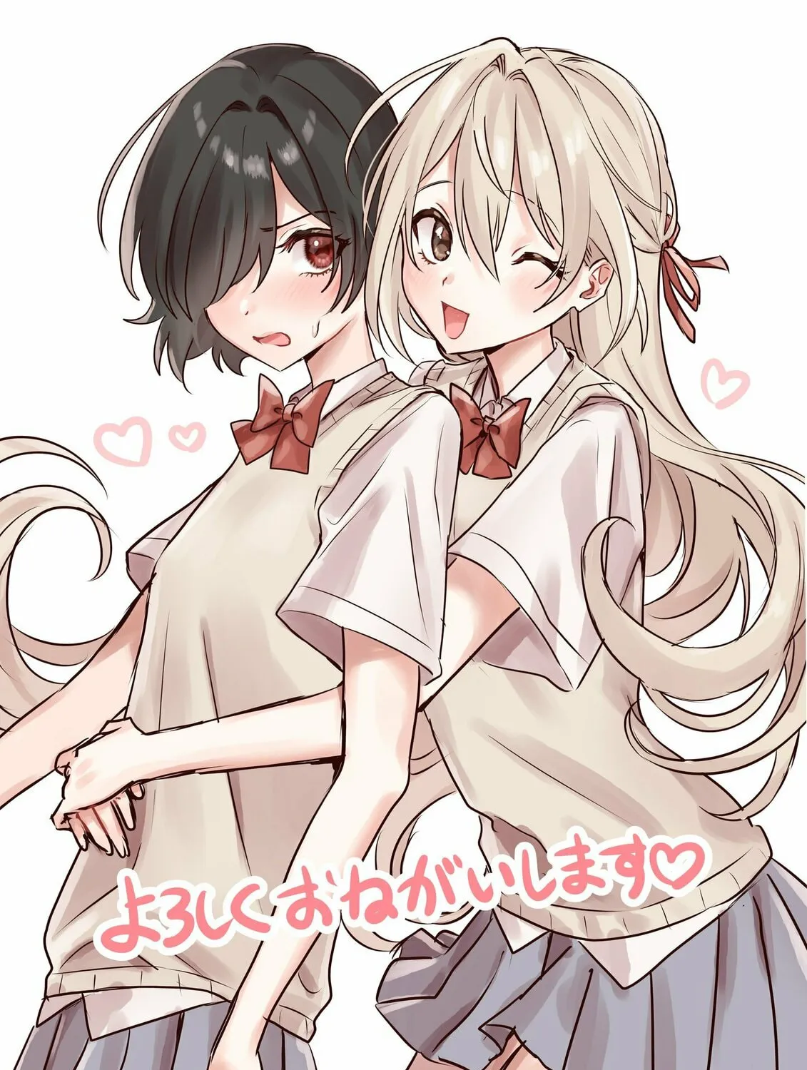 Mietemasu yo! Aizawa-san Chapter 6.4 page 3 - 