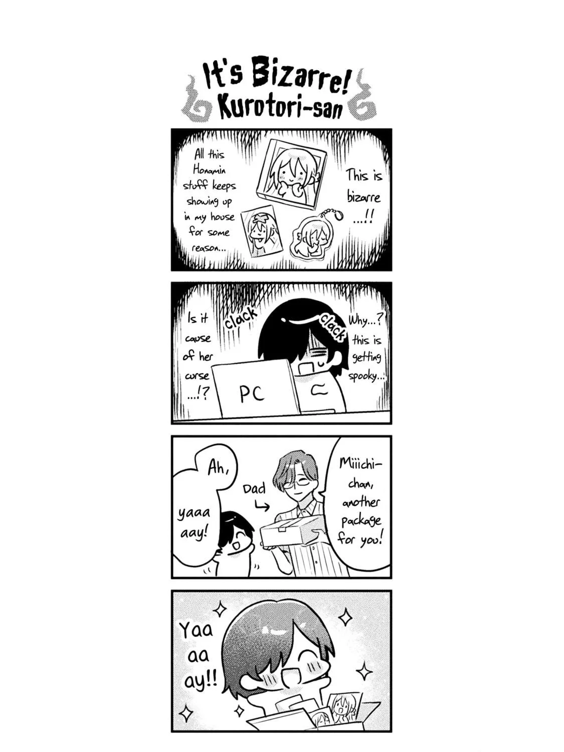Mietemasu yo! Aizawa-san Chapter 6.5 page 11 - 