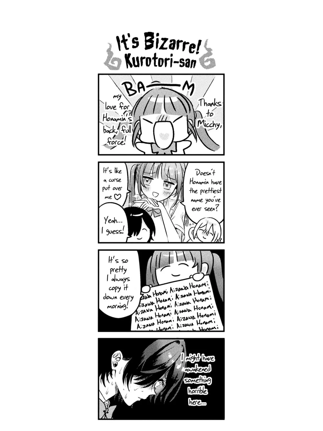 Mietemasu yo! Aizawa-san Chapter 6.5 page 15 - 