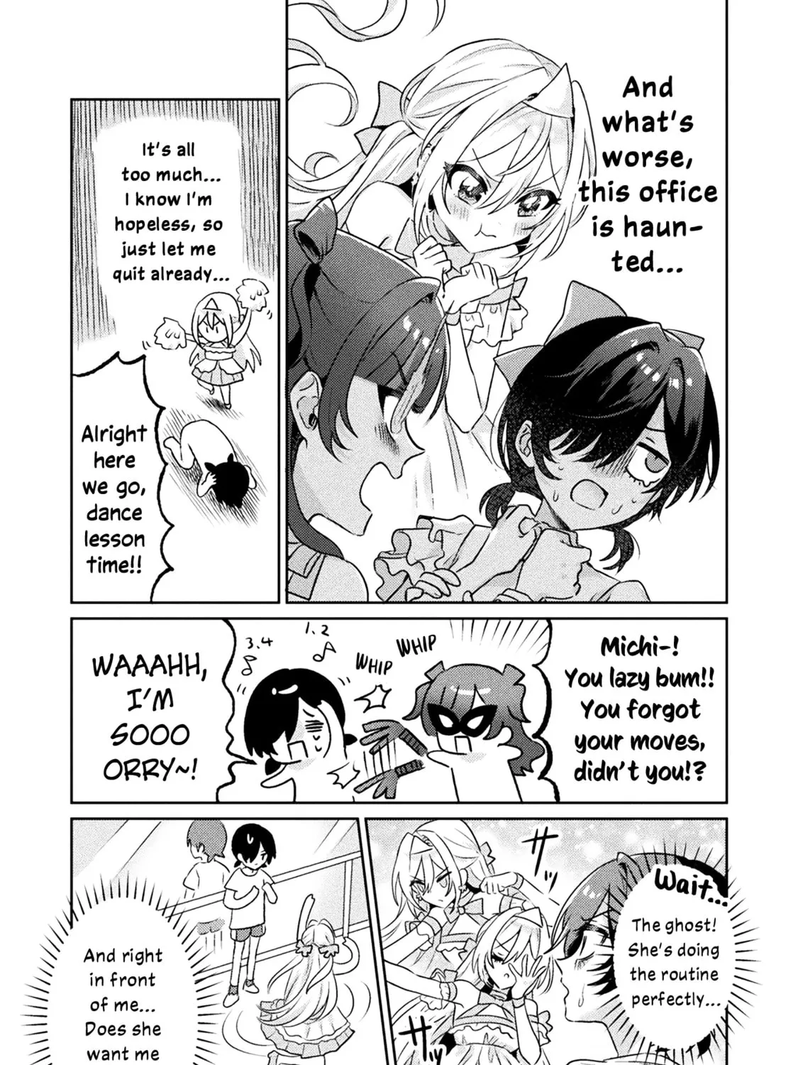Mietemasu yo! Aizawa-san Chapter 6.5 page 21 - 