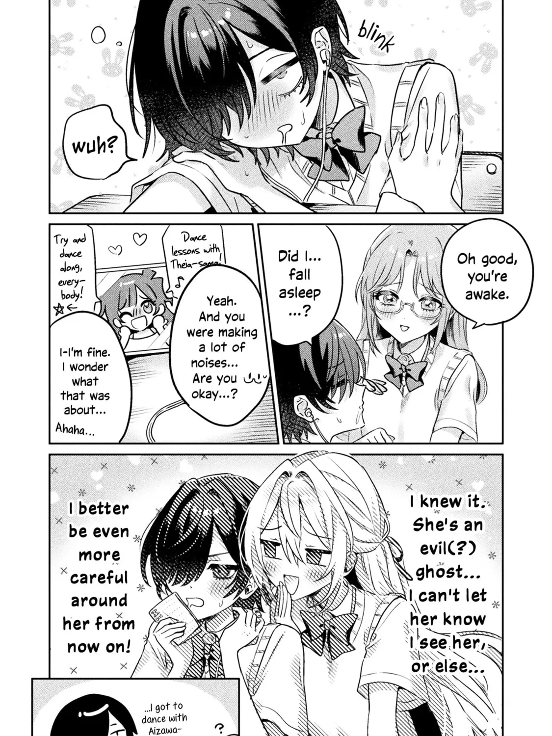 Mietemasu yo! Aizawa-san Chapter 6.5 page 27 - 