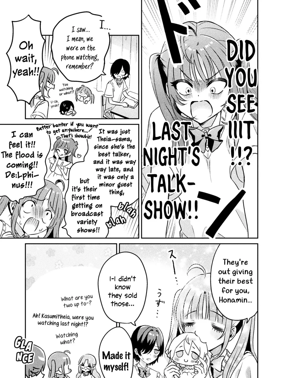 Mietemasu yo! Aizawa-san Chapter 6 page 1 - 