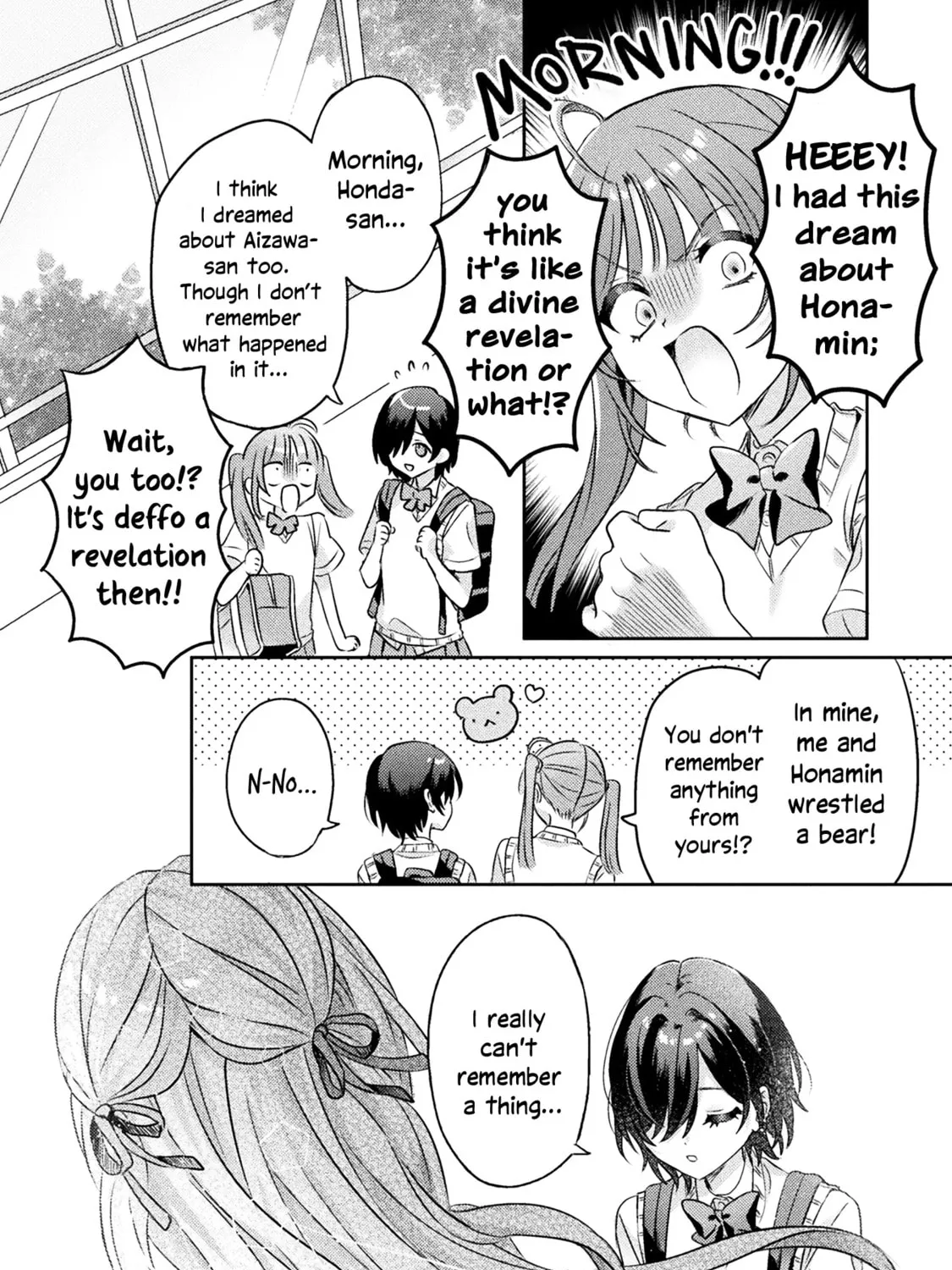 Mietemasu yo! Aizawa-san Chapter 6 page 43 - 