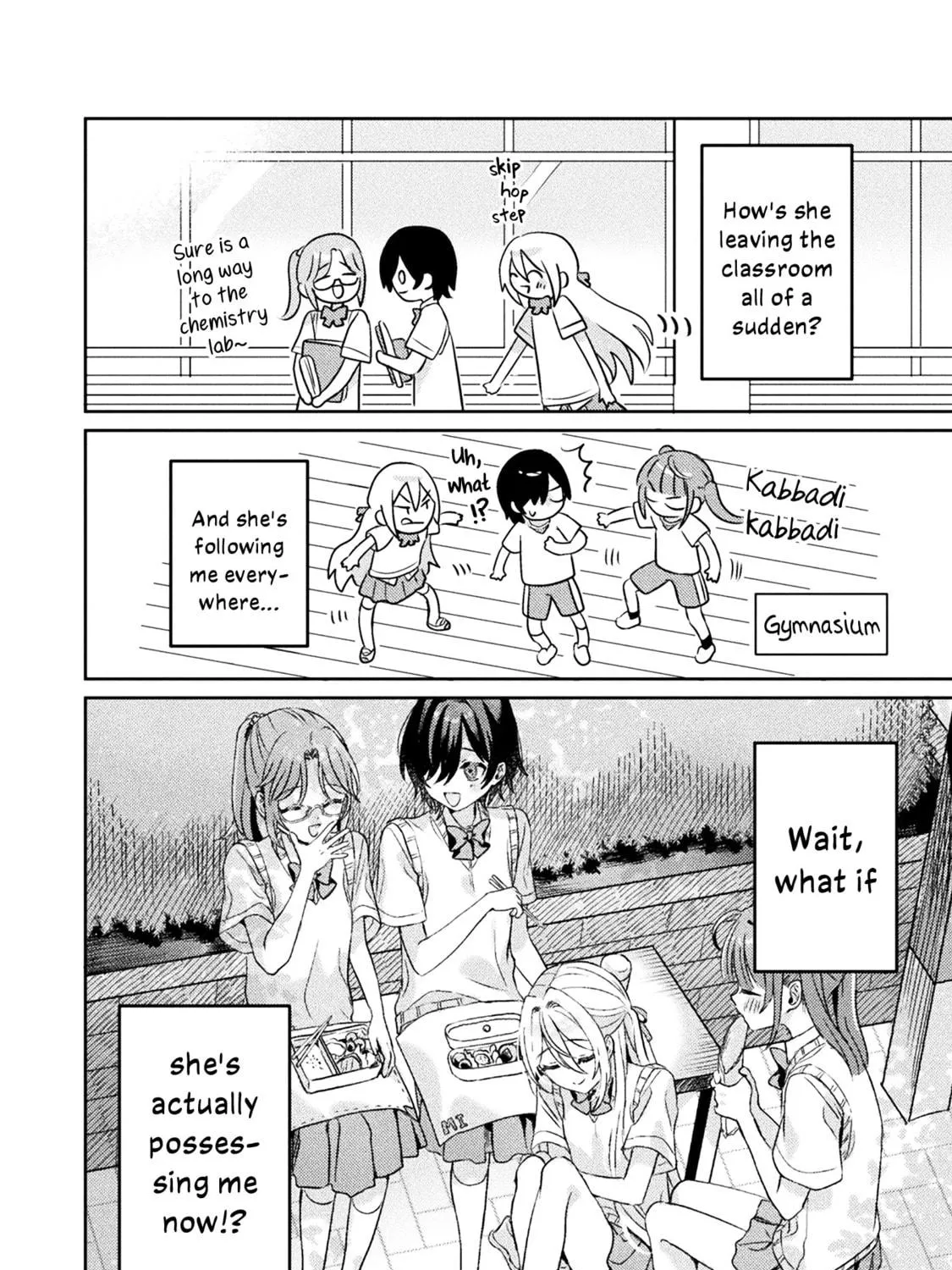 Mietemasu yo! Aizawa-san Chapter 6 page 47 - 