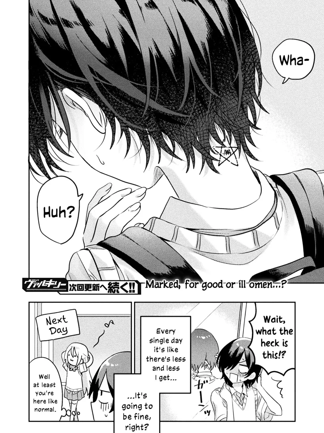 Mietemasu yo! Aizawa-san Chapter 6 page 51 - 