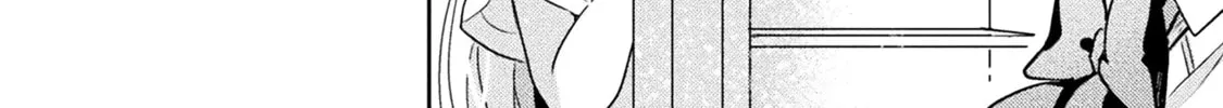 Mietemasu yo! Aizawa-san Chapter 7 page 16 - 