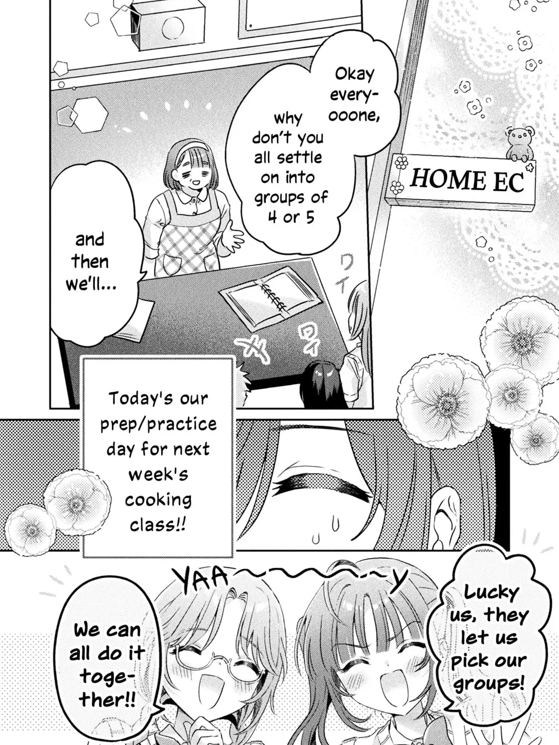Mietemasu yo! Aizawa-san Chapter 7 page 3 - 