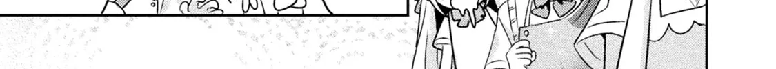 Mietemasu yo! Aizawa-san Chapter 7 page 38 - 